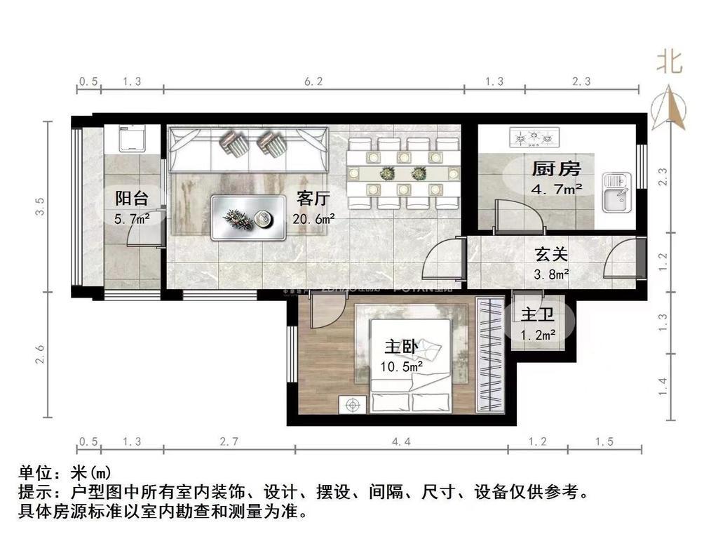 乐山小区