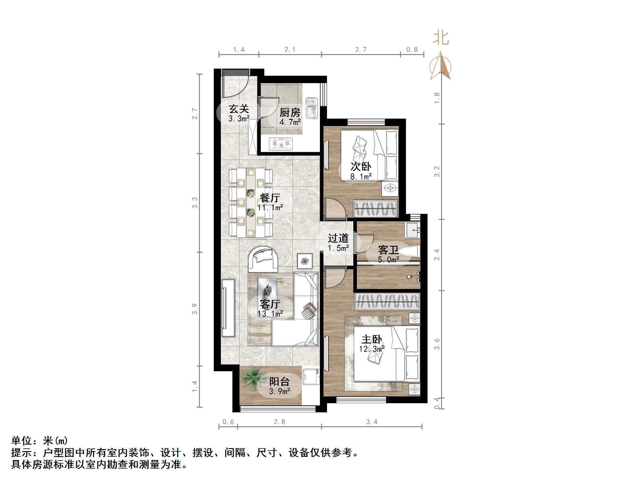 翡翠大观(原泰悦赫府)