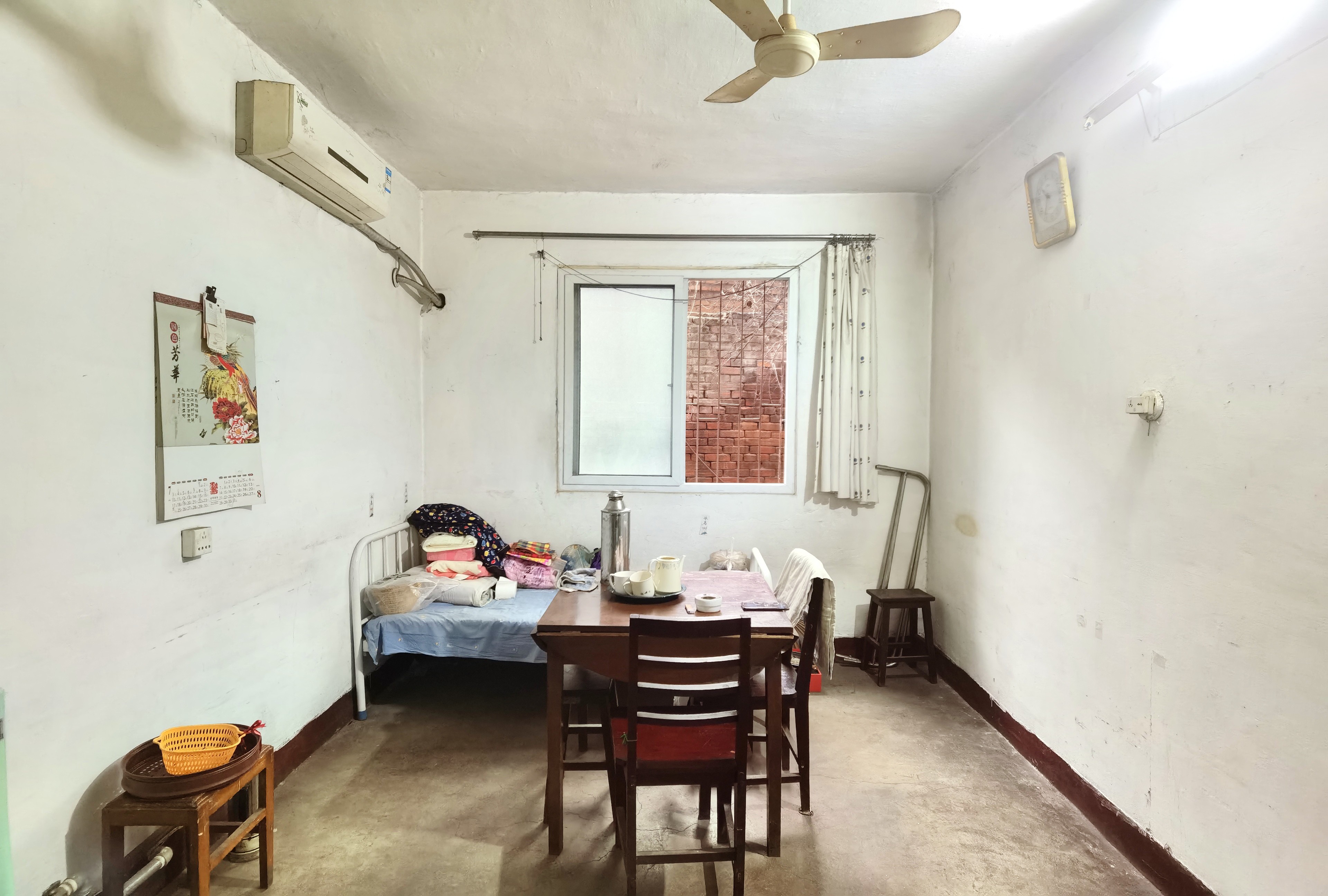 永新里单位宿舍