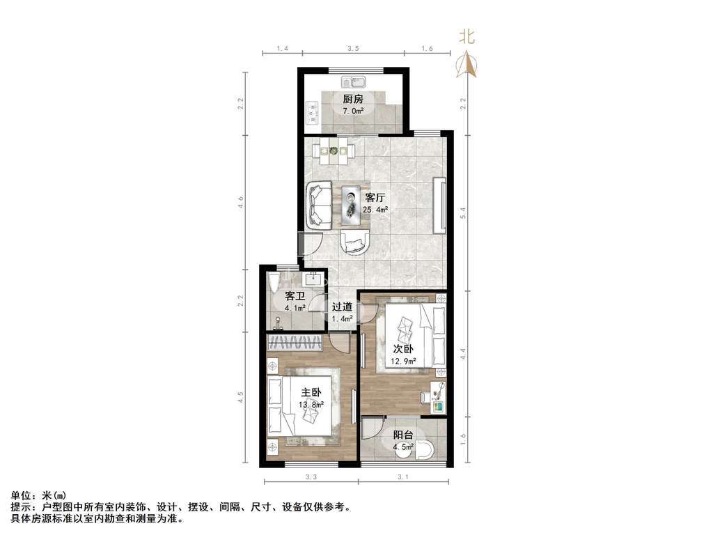 宝华苑