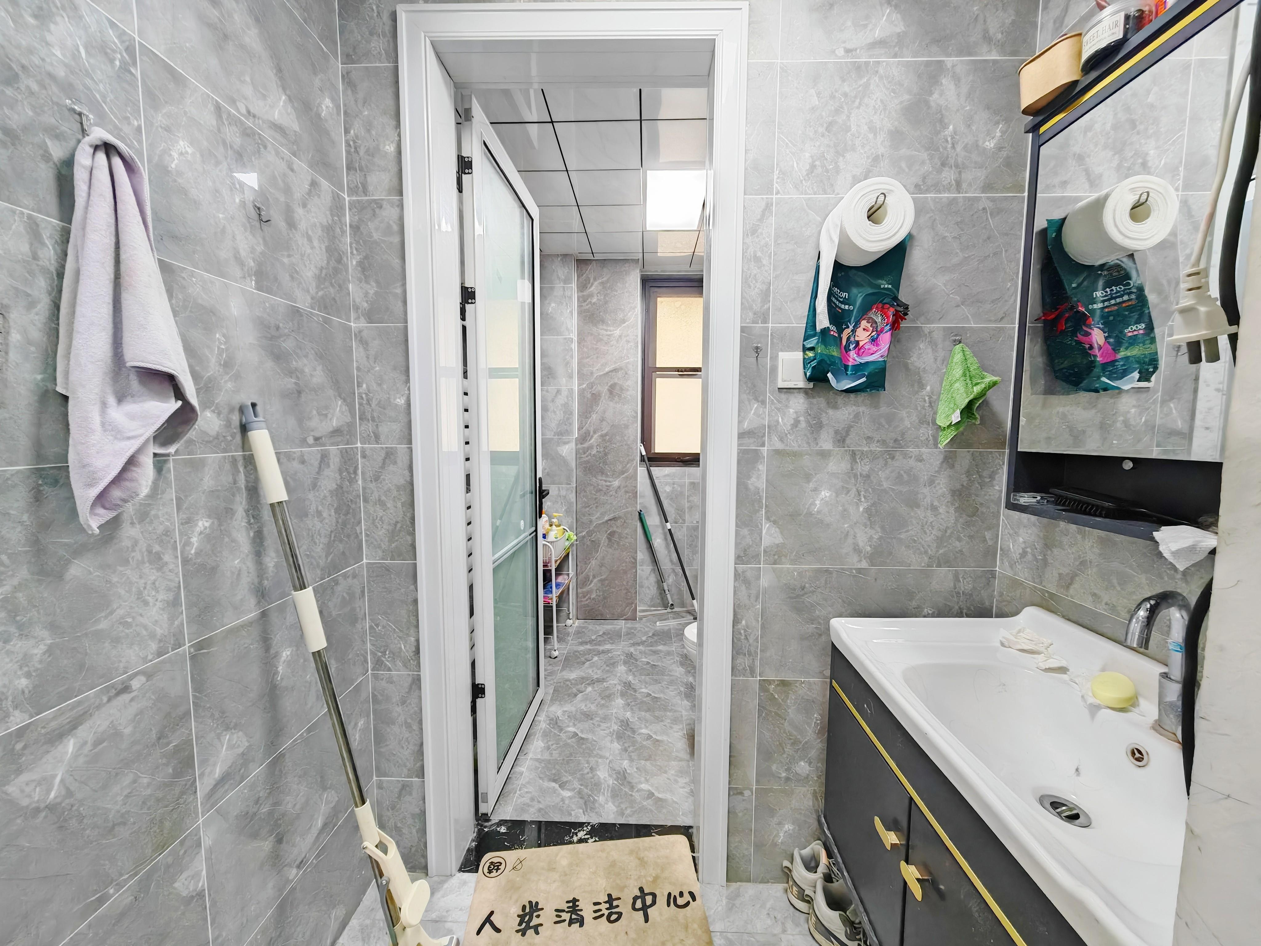 山东高速绿城兰园