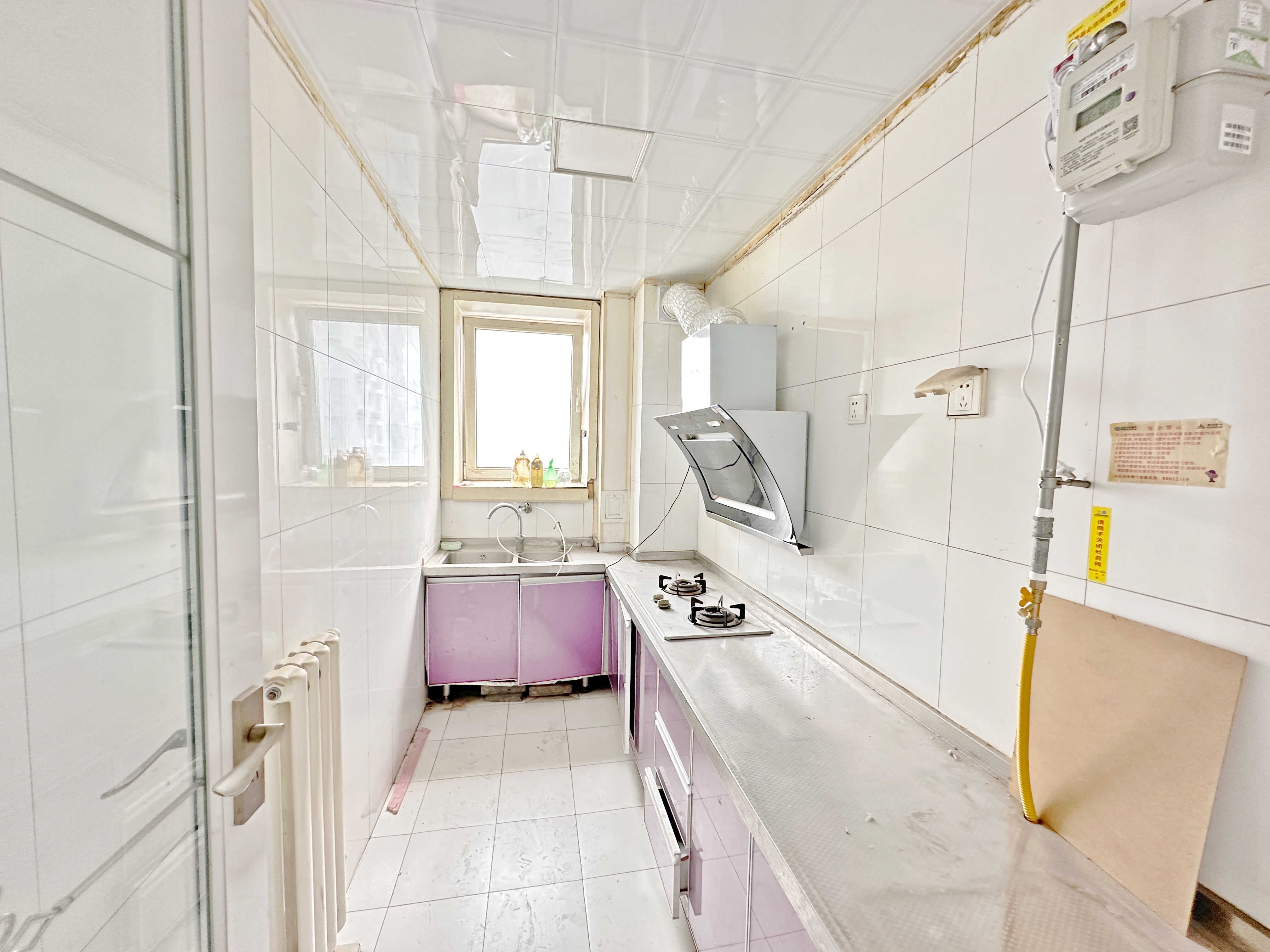 阳光100国际新城(T区)