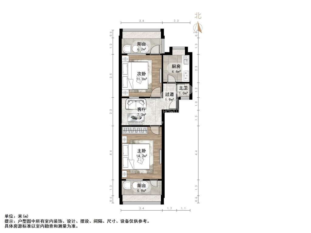 黄岗锅炉厂宿舍