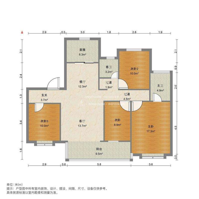 新城香溢华庭