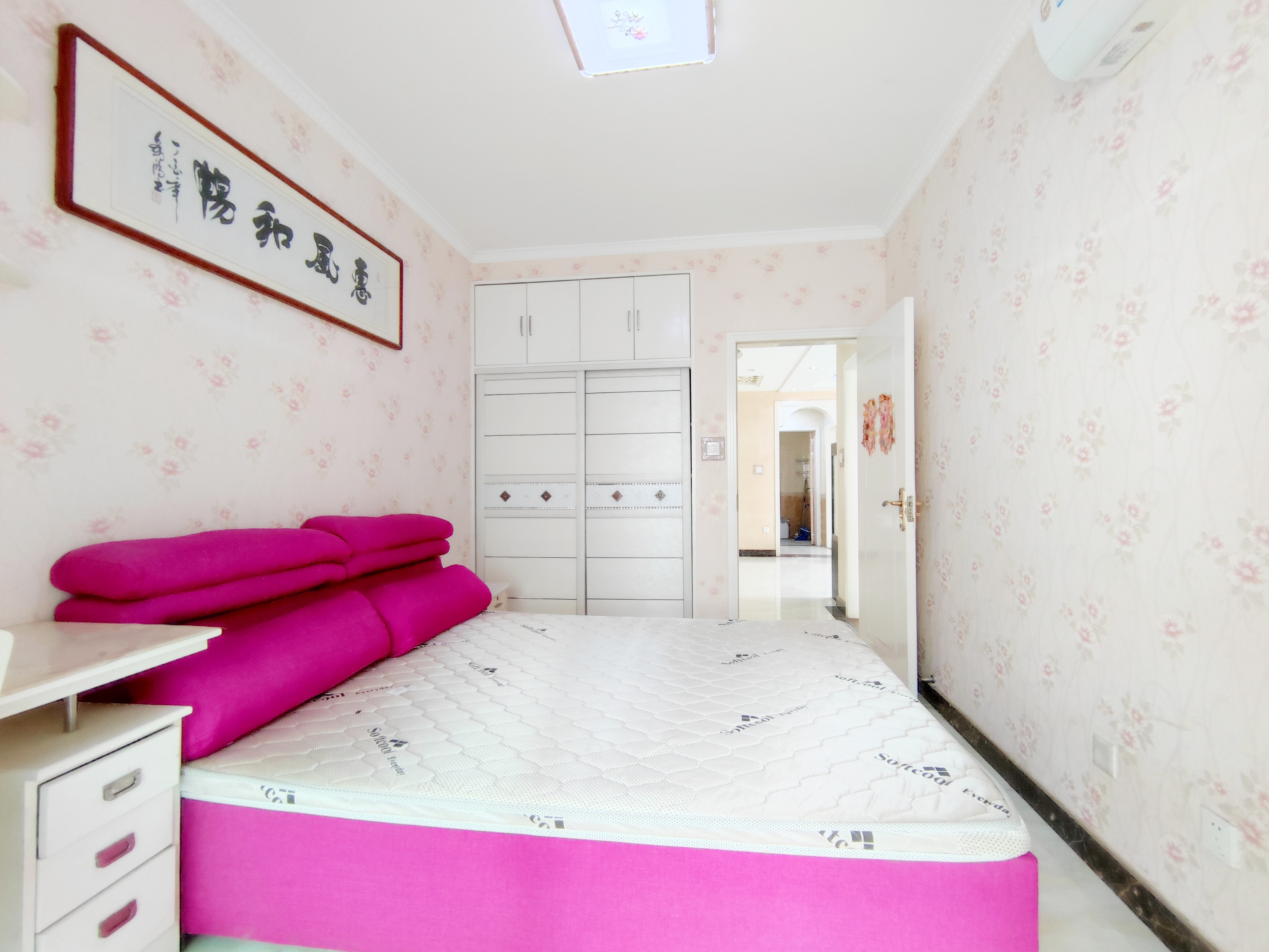 中建锦绣城二期