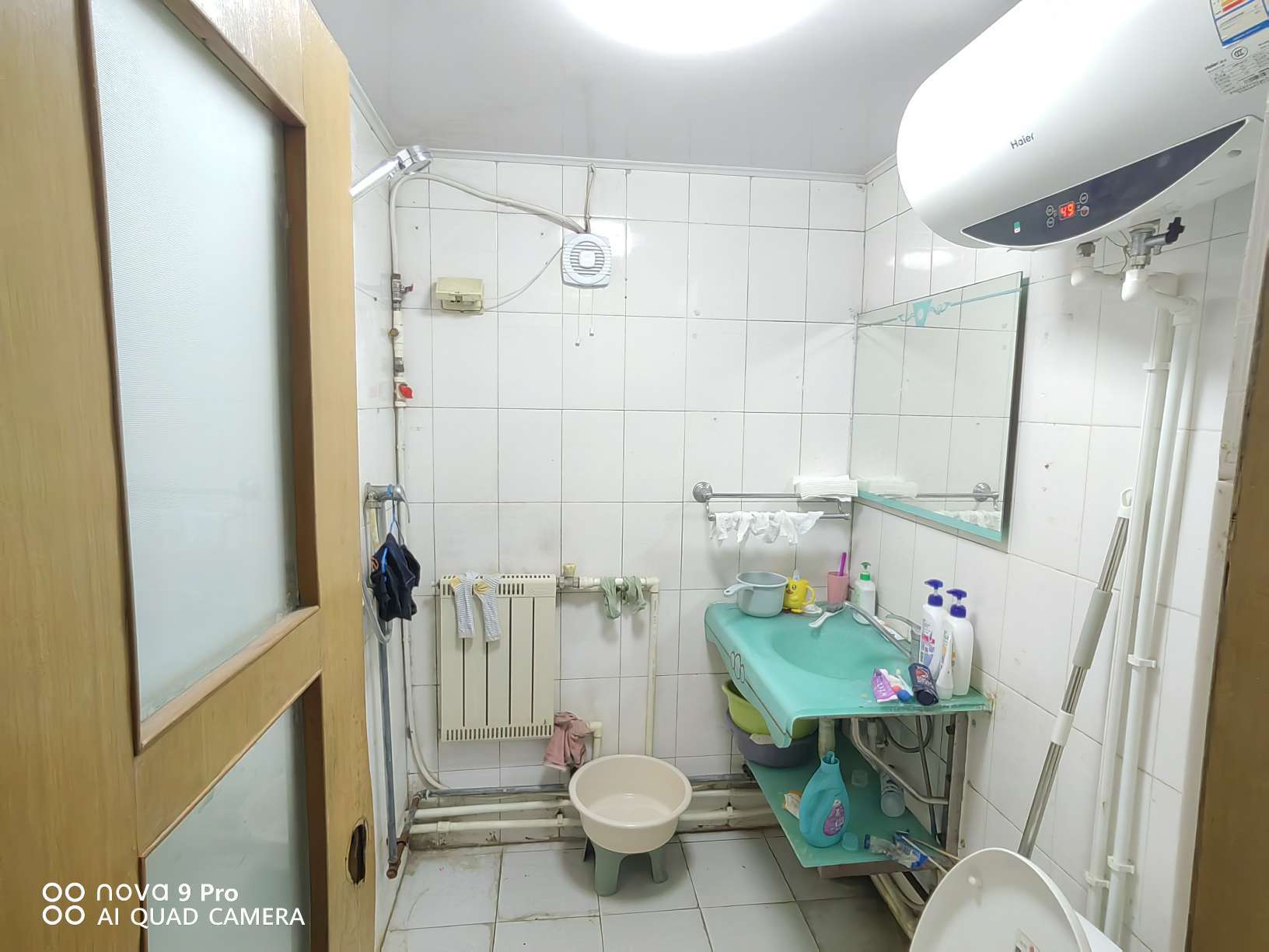 乐山小区