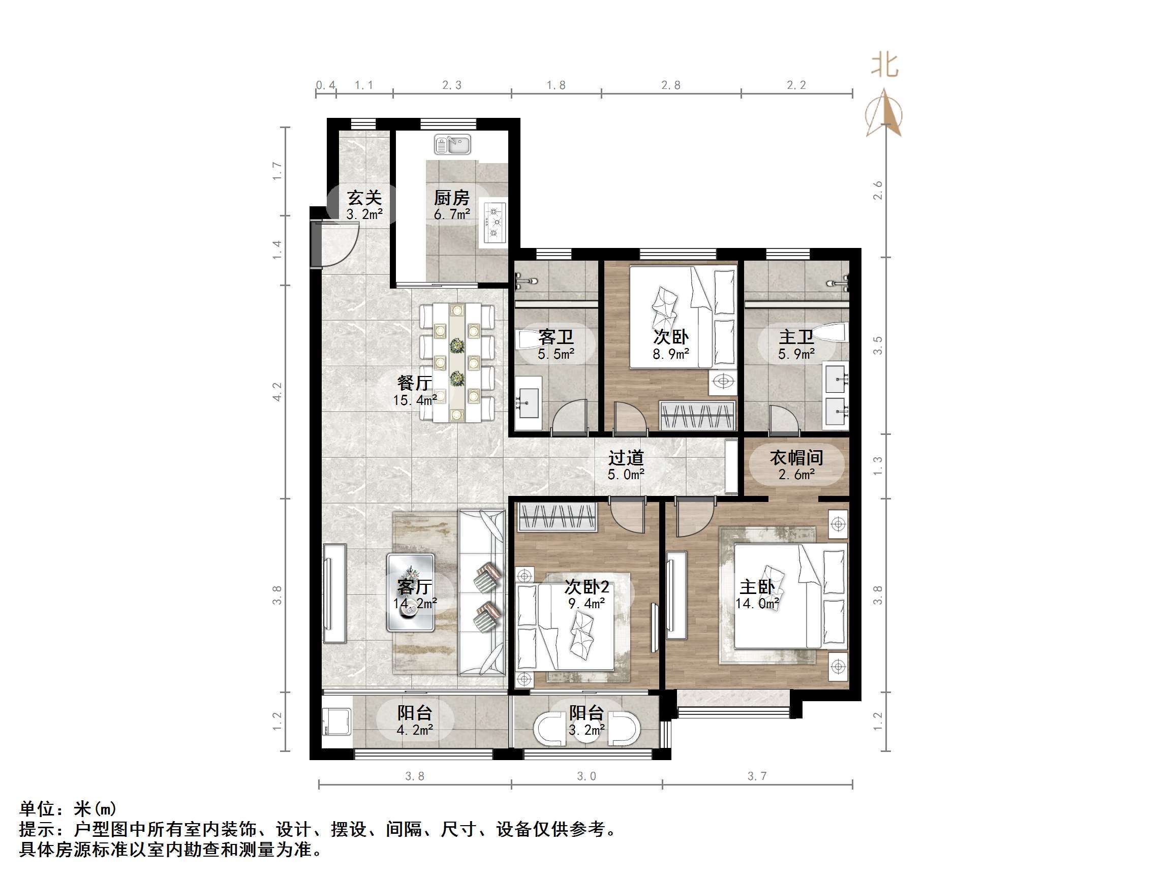 绿地华彤苑