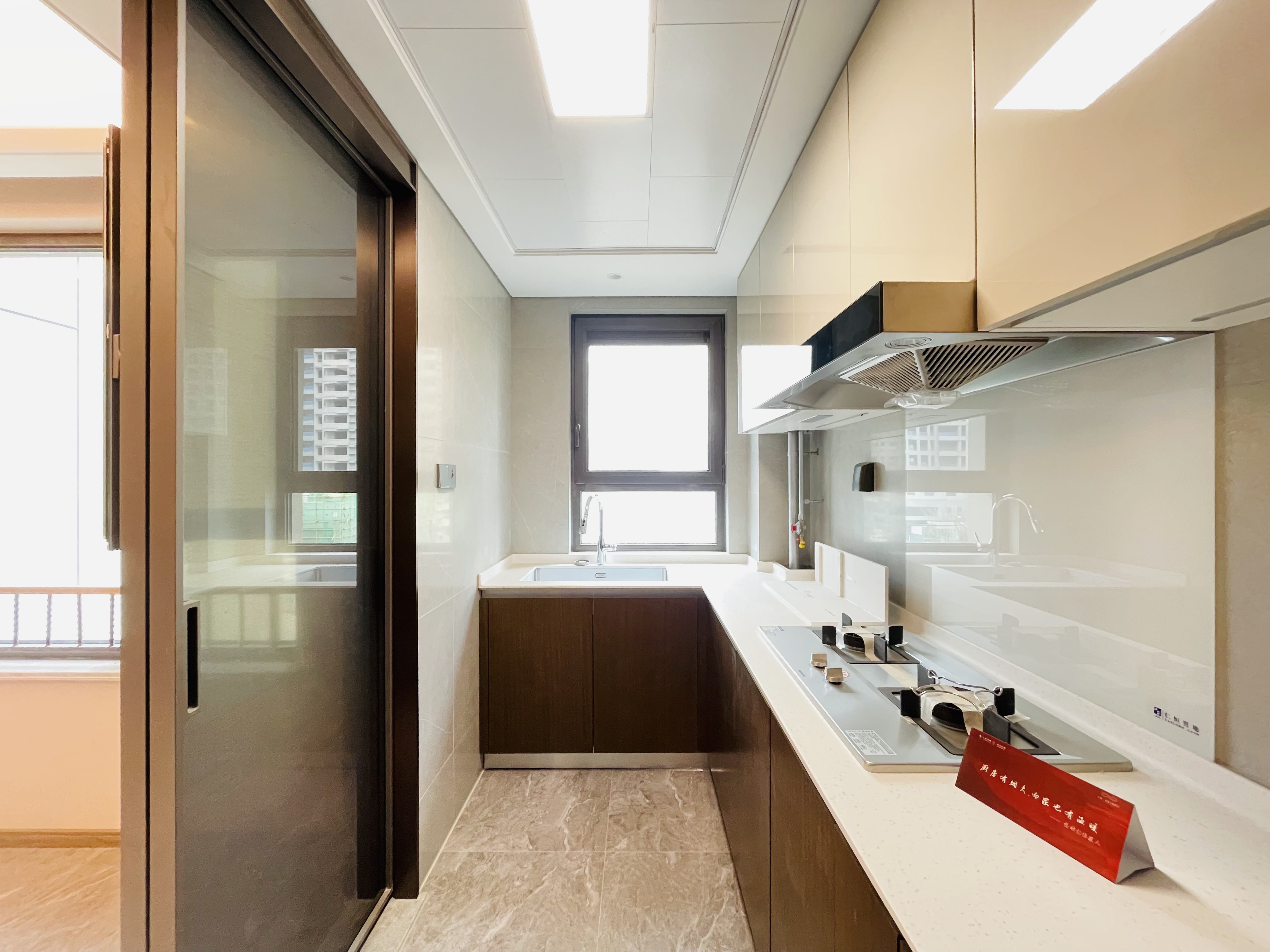 仁恒奥体公园世纪