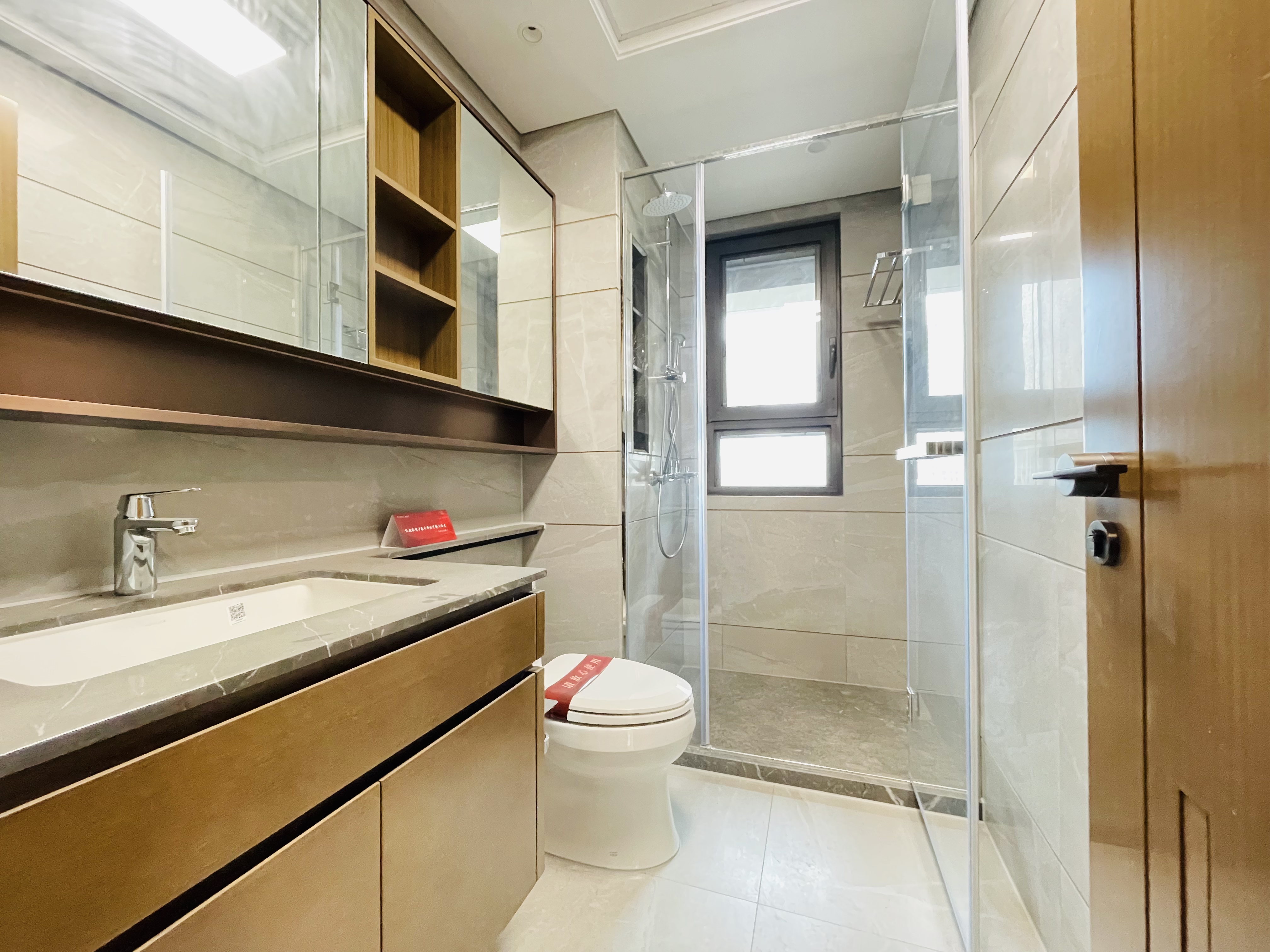 仁恒奥体公园世纪