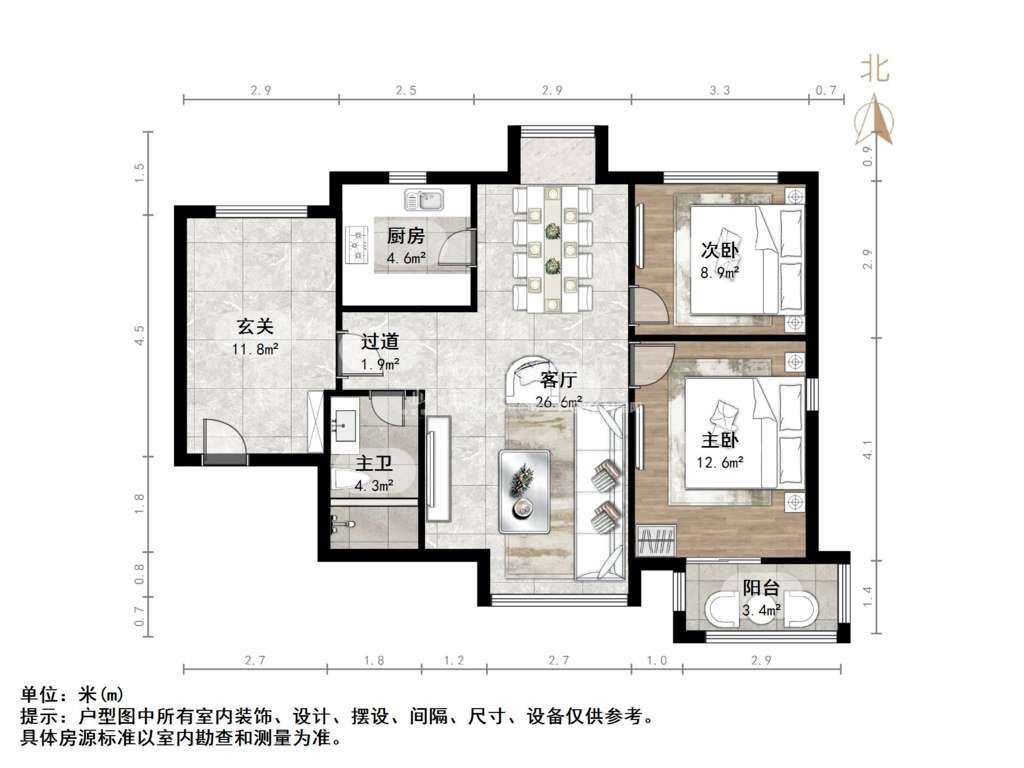 丰汇佳园