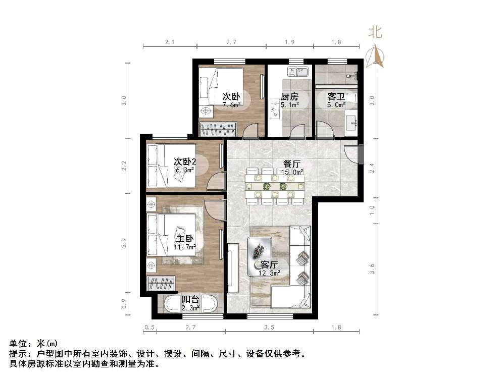 山东高速绿城兰园