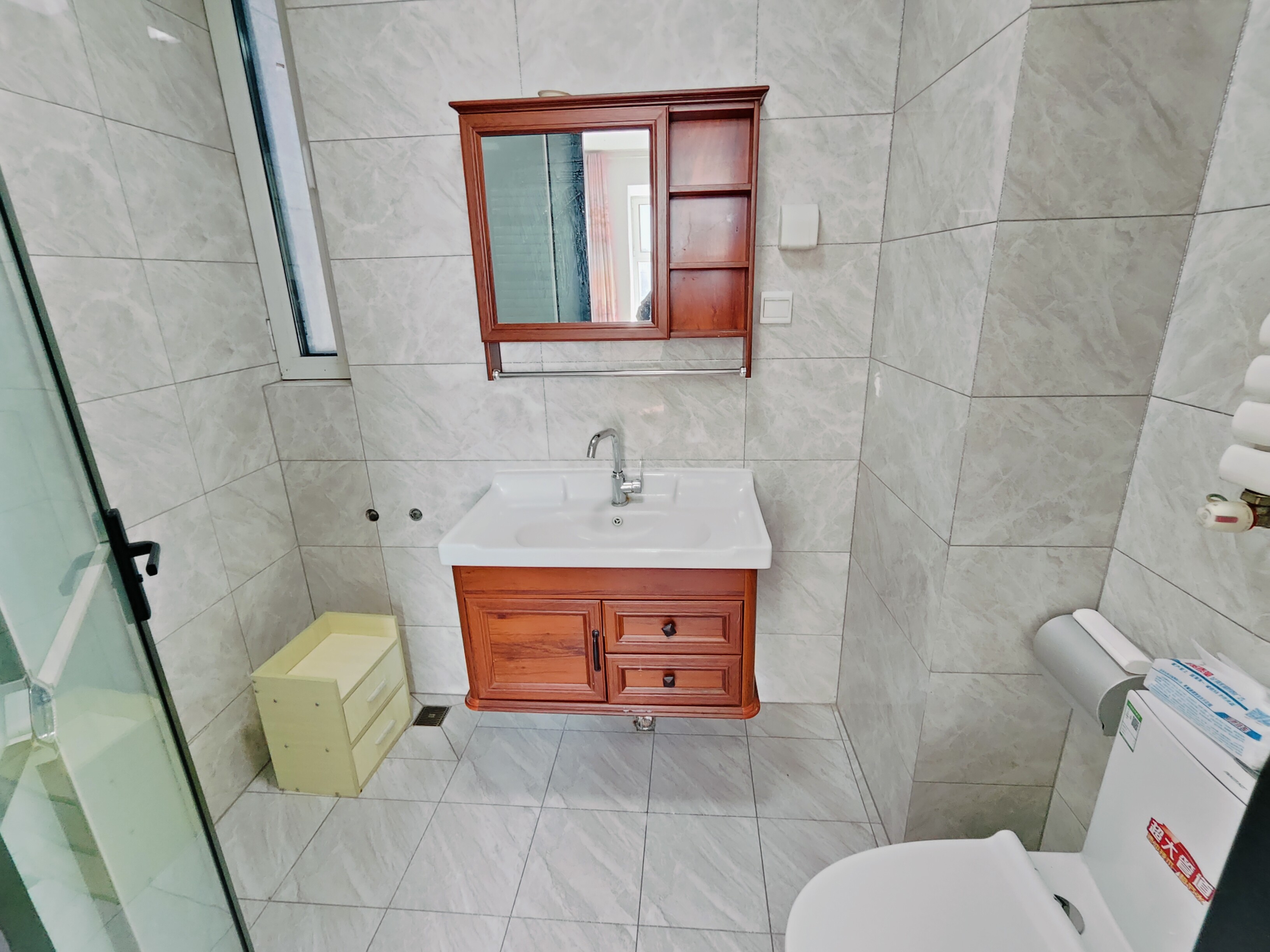 海尔云世界天玺