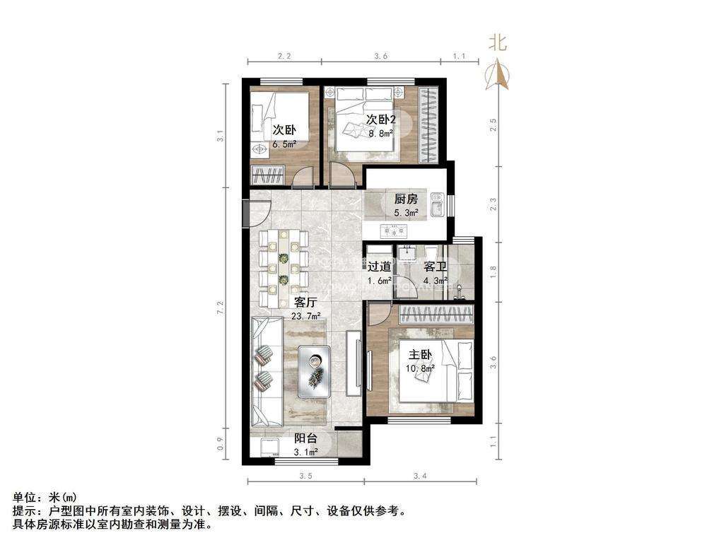 万科金域华府