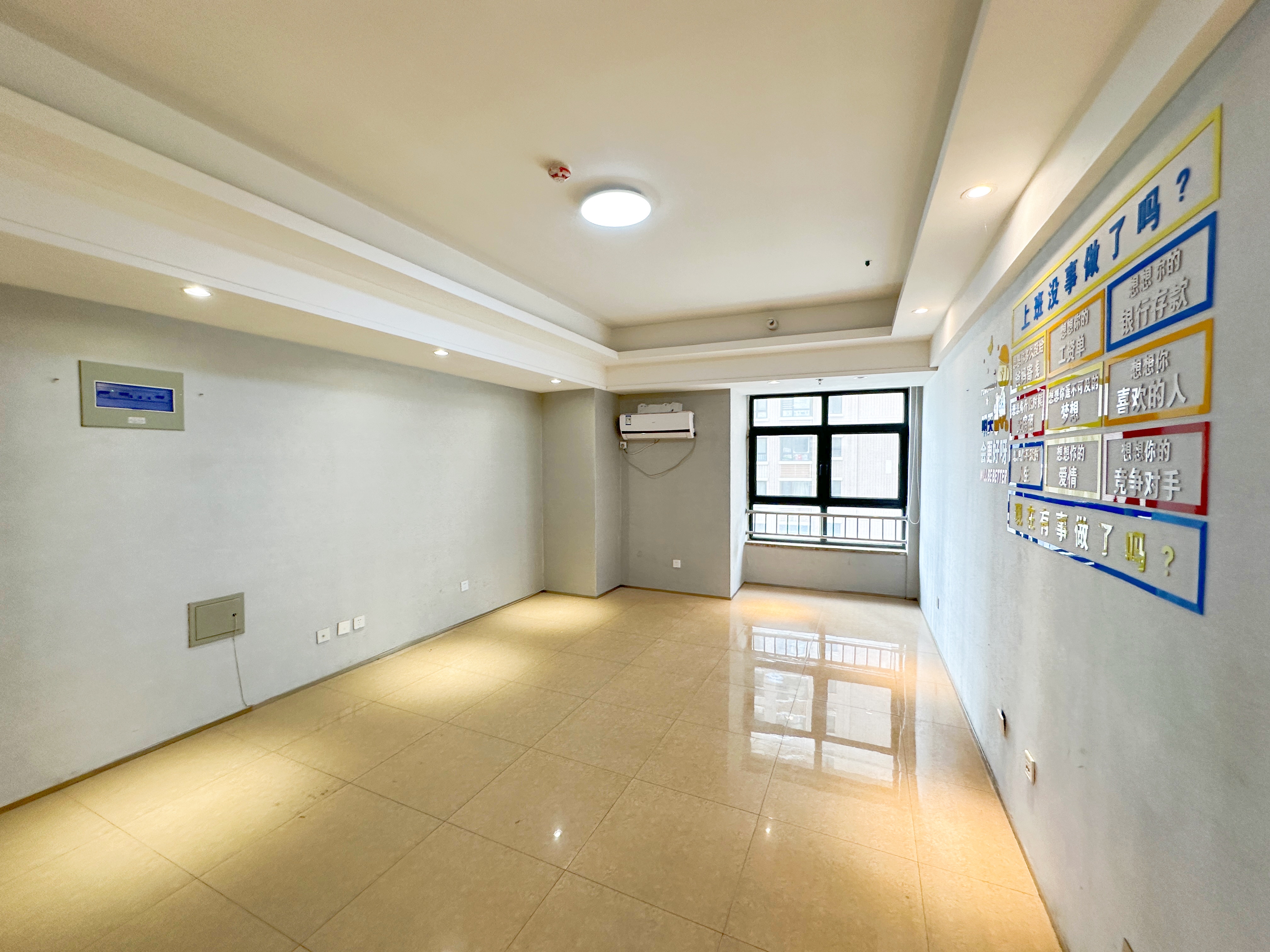 南益名泉春晓公寓