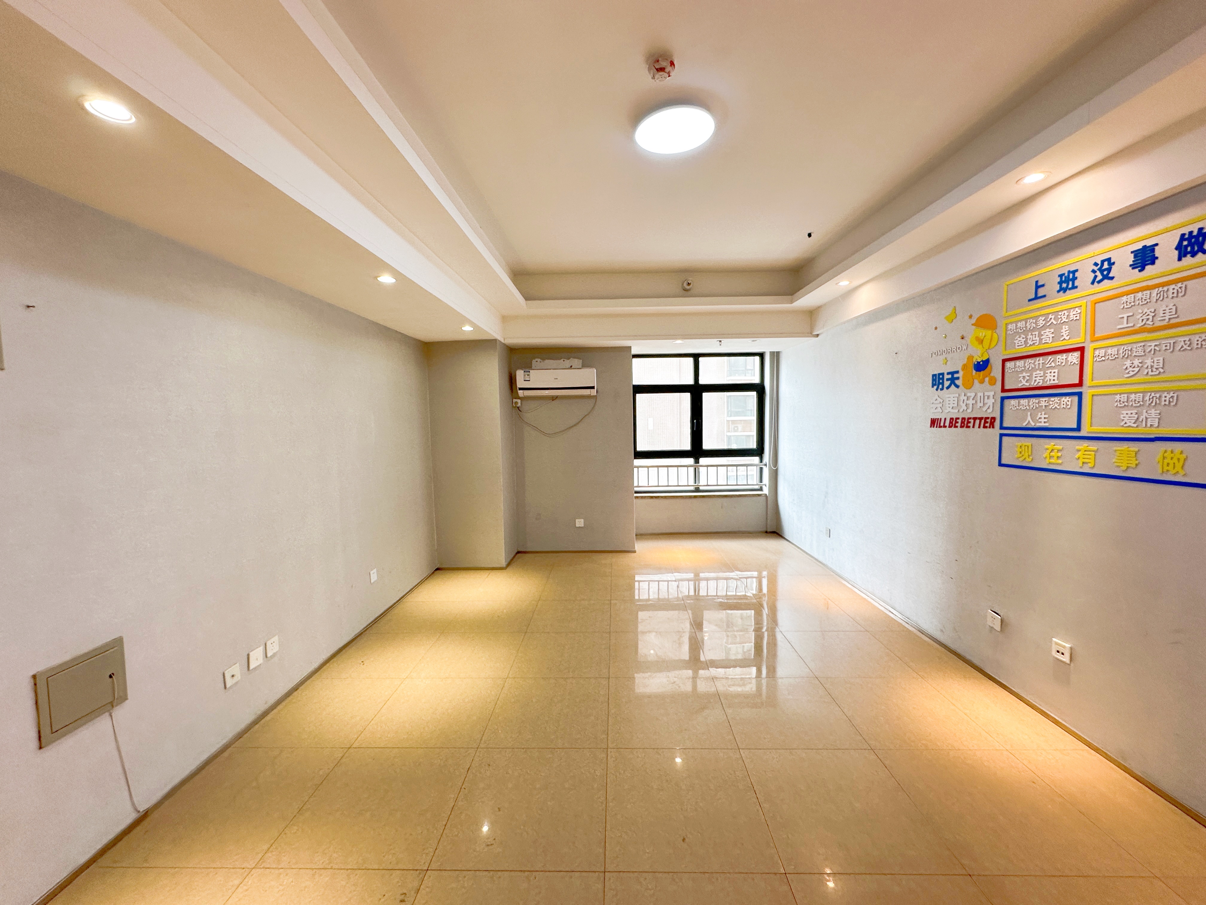 南益名泉春晓公寓