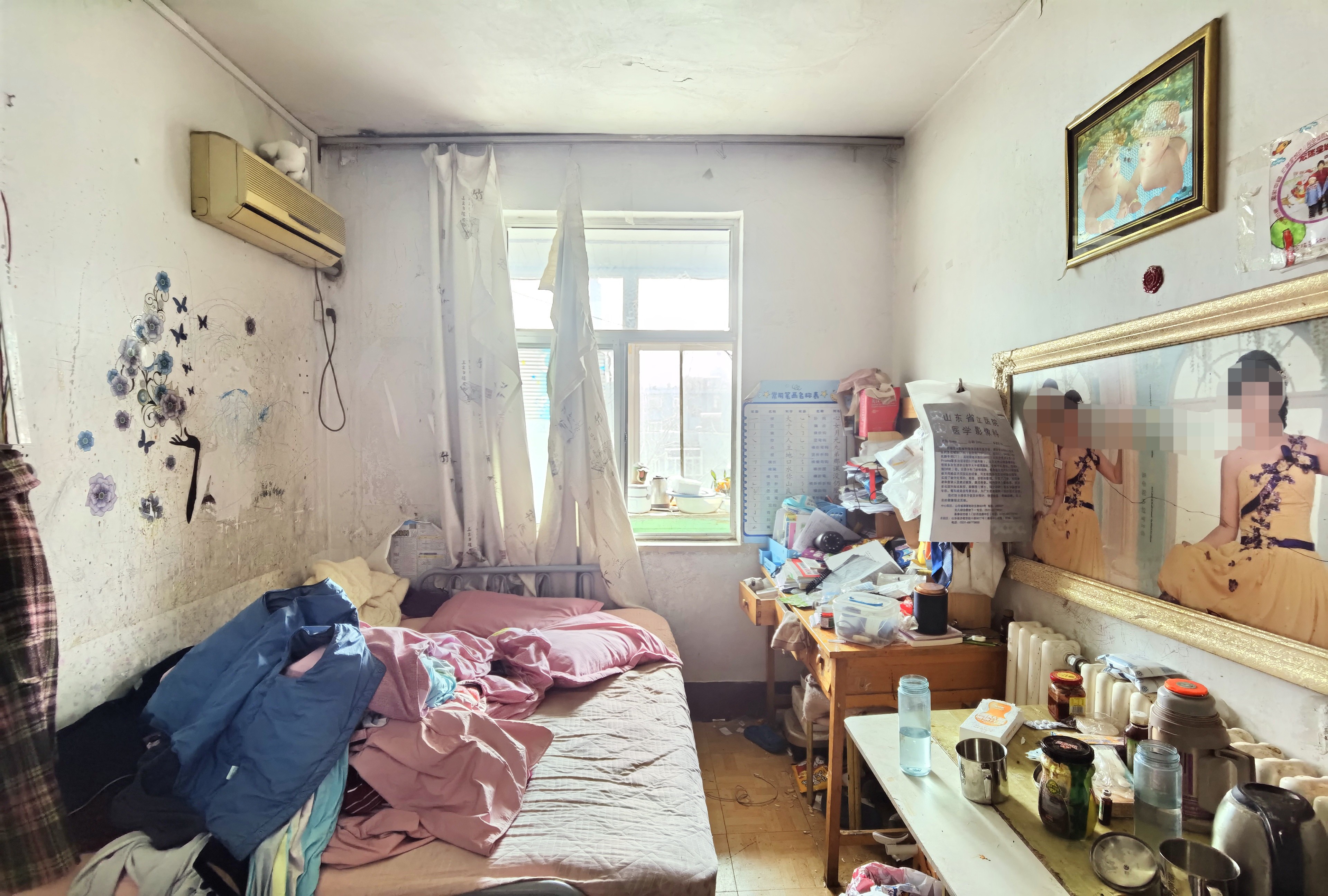 纬三路单位宿舍