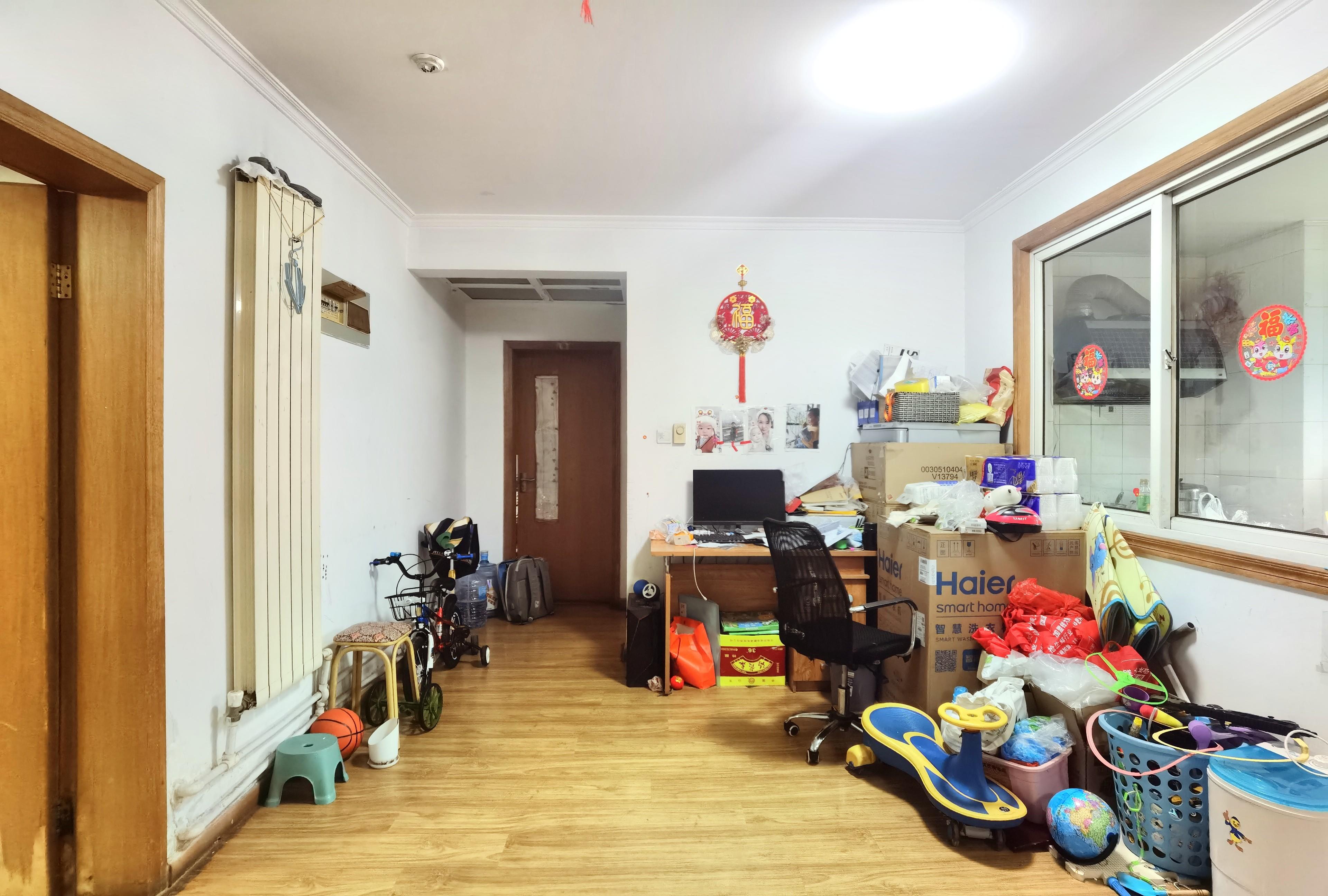 鲁能康桥