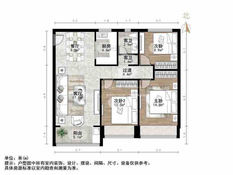 阳光城丽景公馆