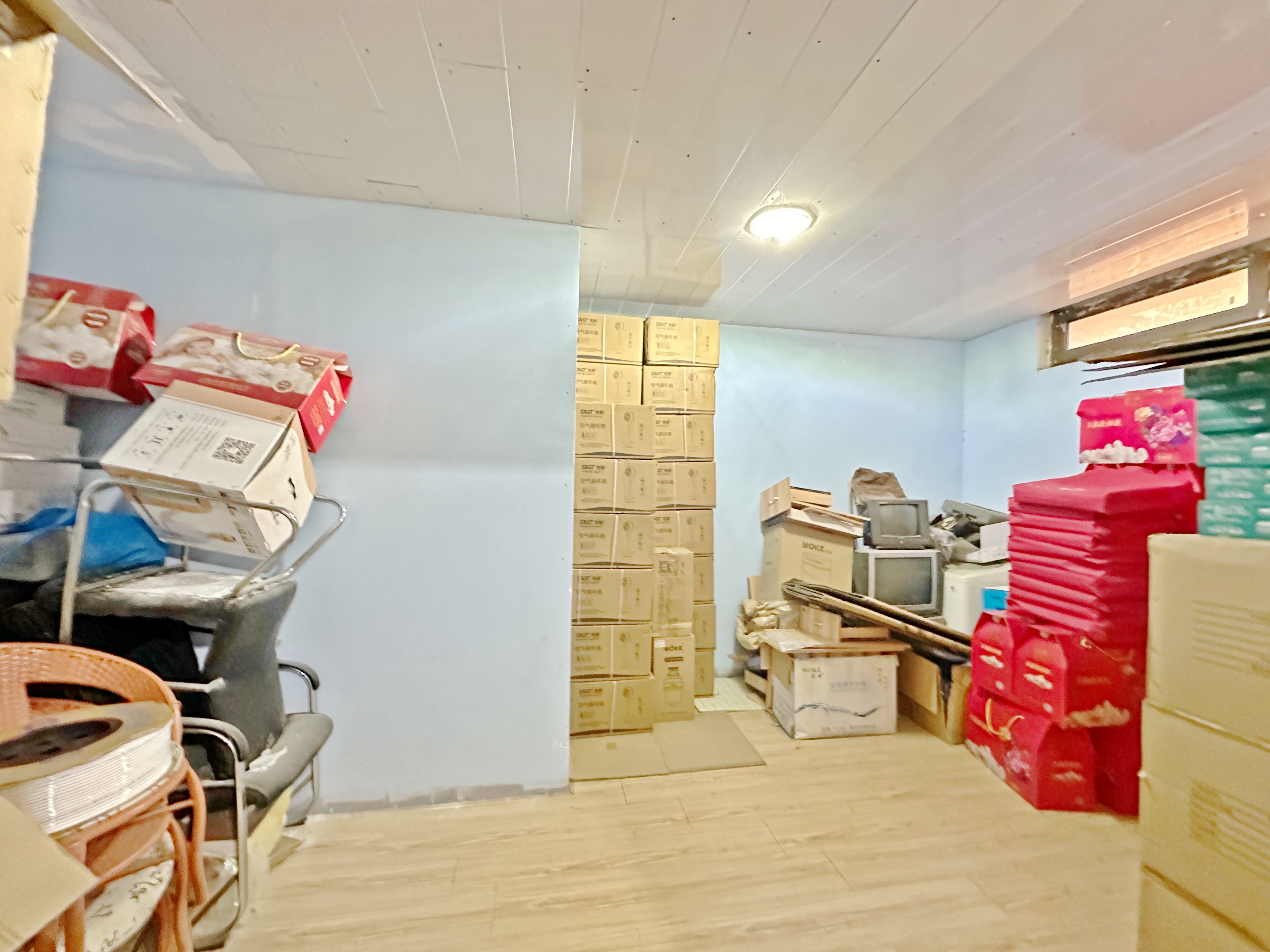 中海国际社区（御峰官邸B4）