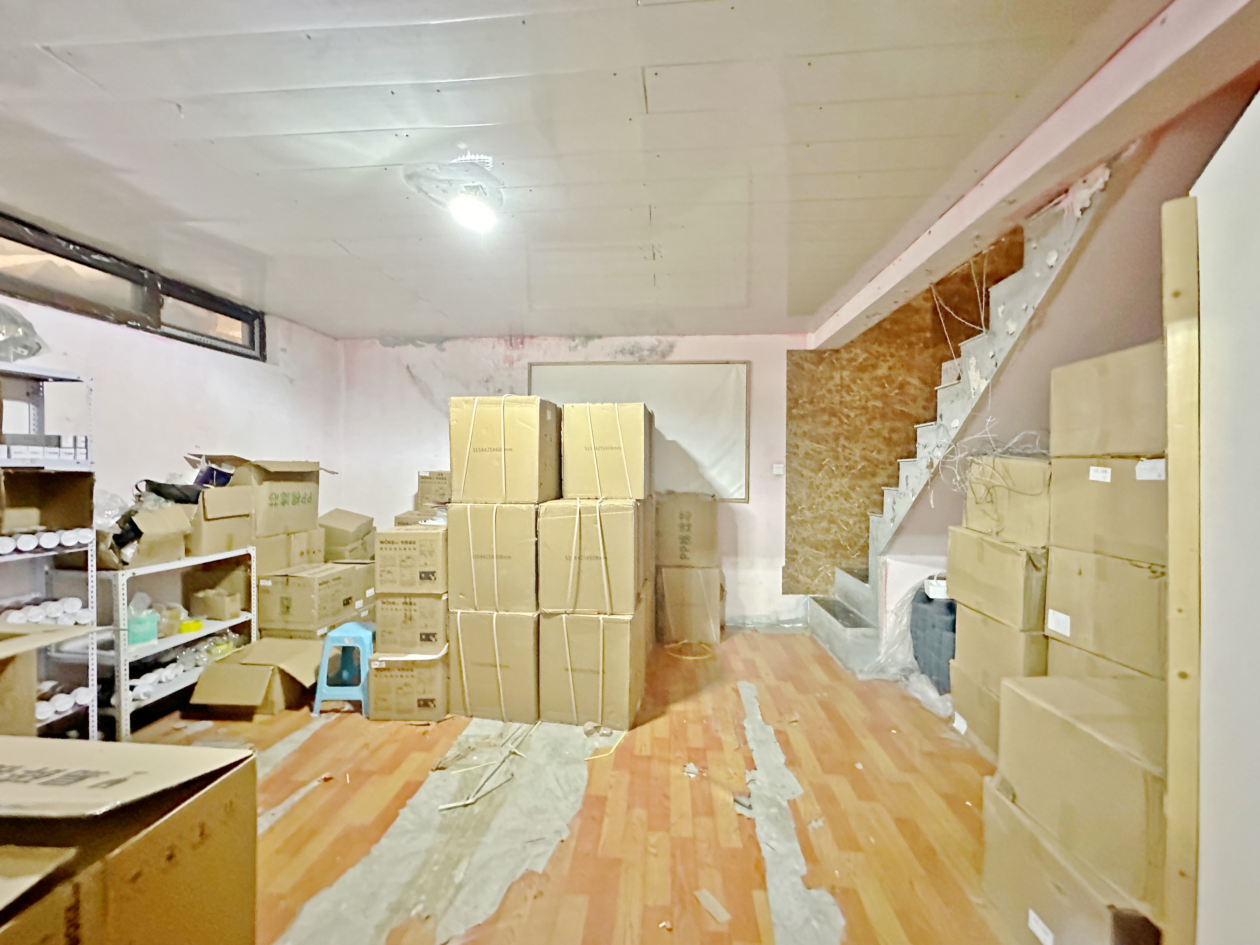 中海国际社区（御峰官邸B4）