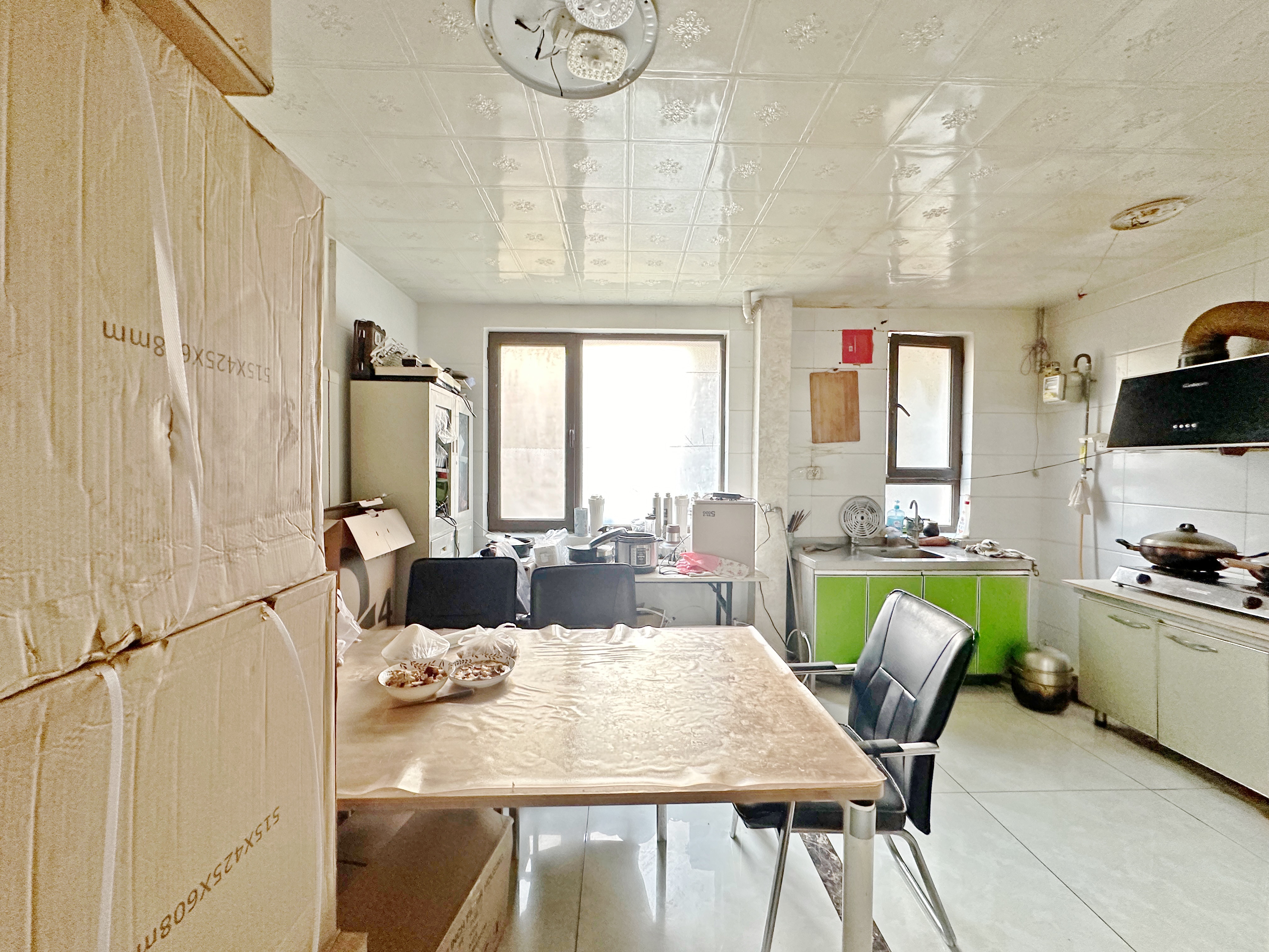 中海国际社区（御峰官邸B4）