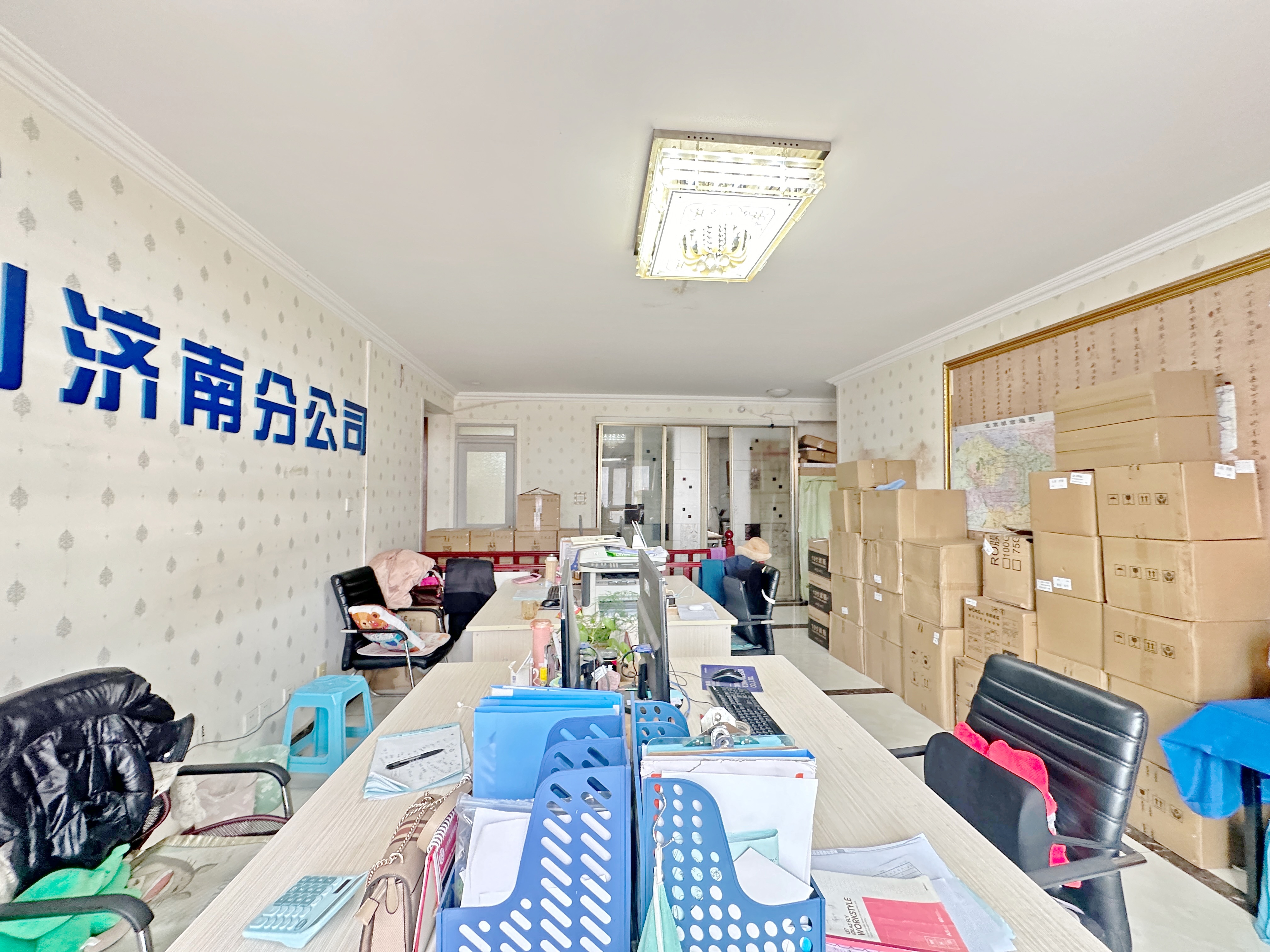 中海国际社区（御峰官邸B4）