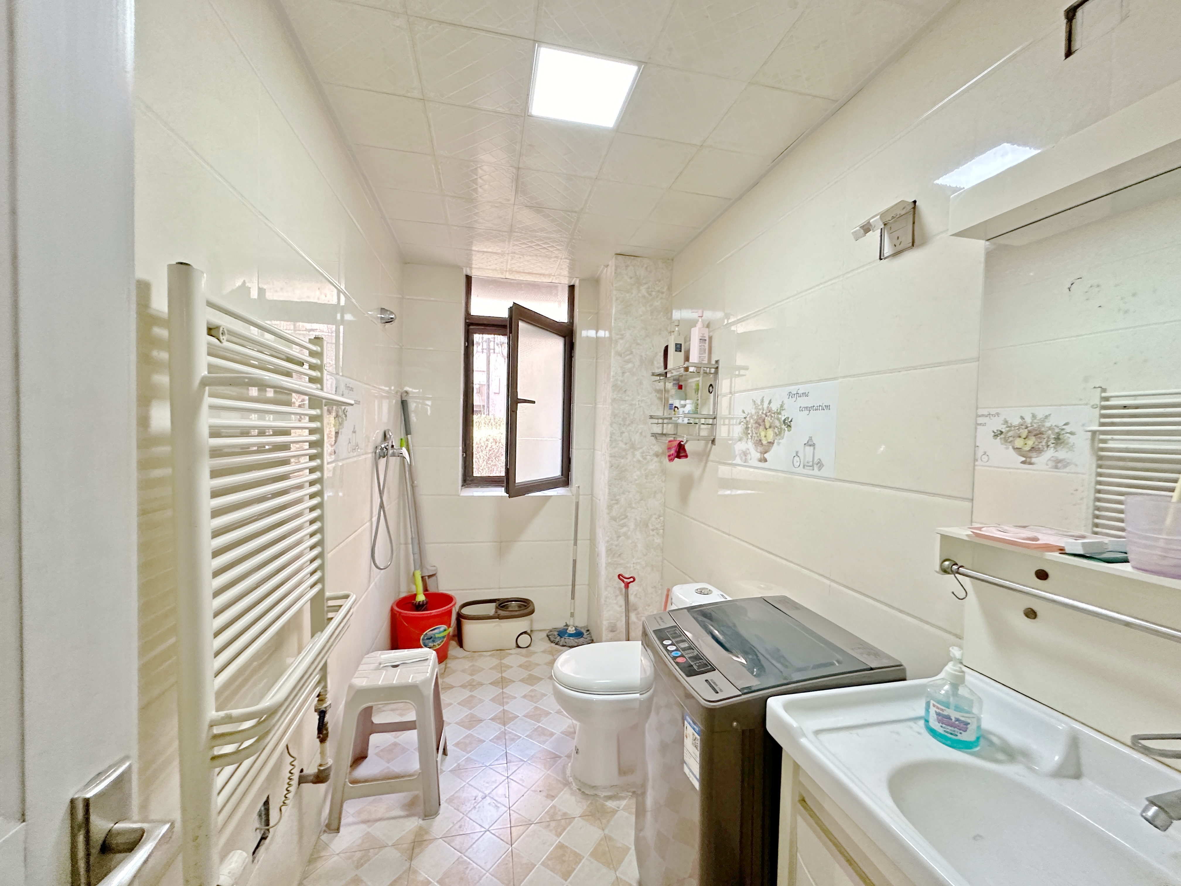 中海国际社区（御峰官邸B4）