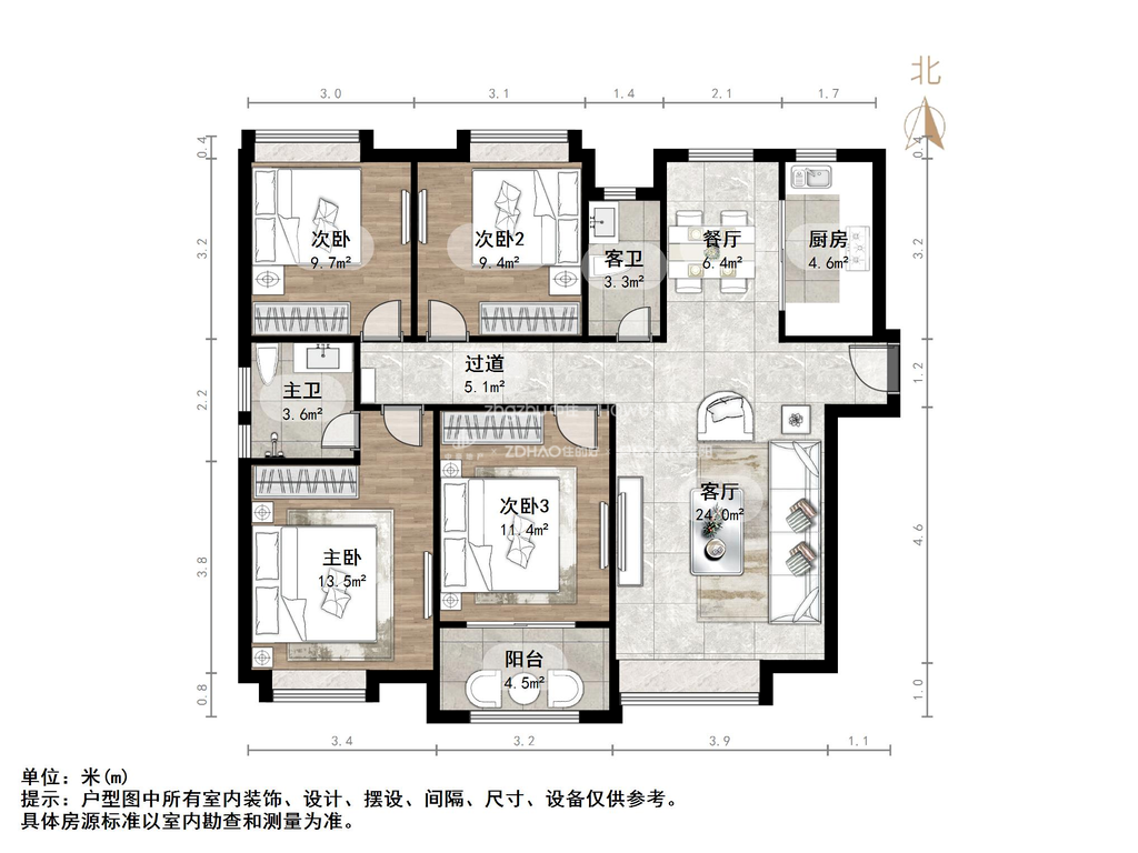 绿地国际花都(一期)