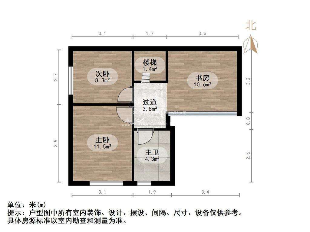 恒大城(商住楼)