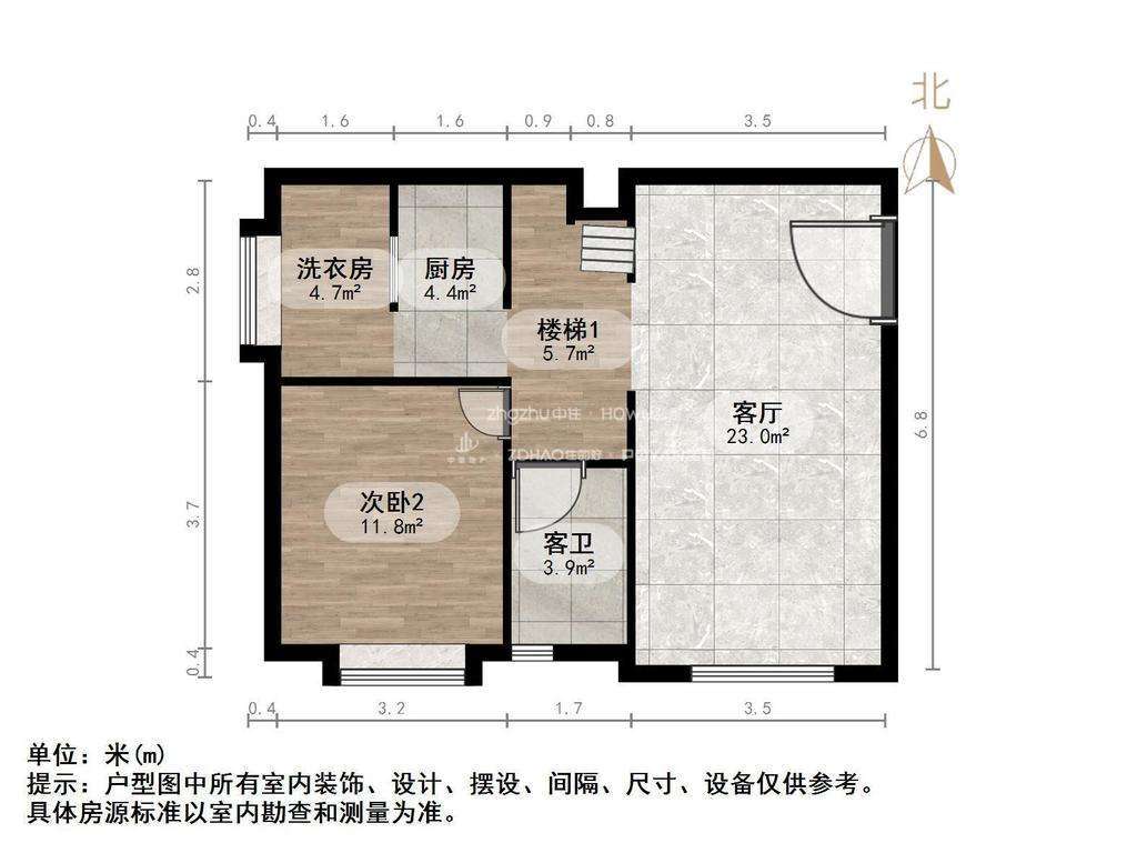 恒大城(商住楼)