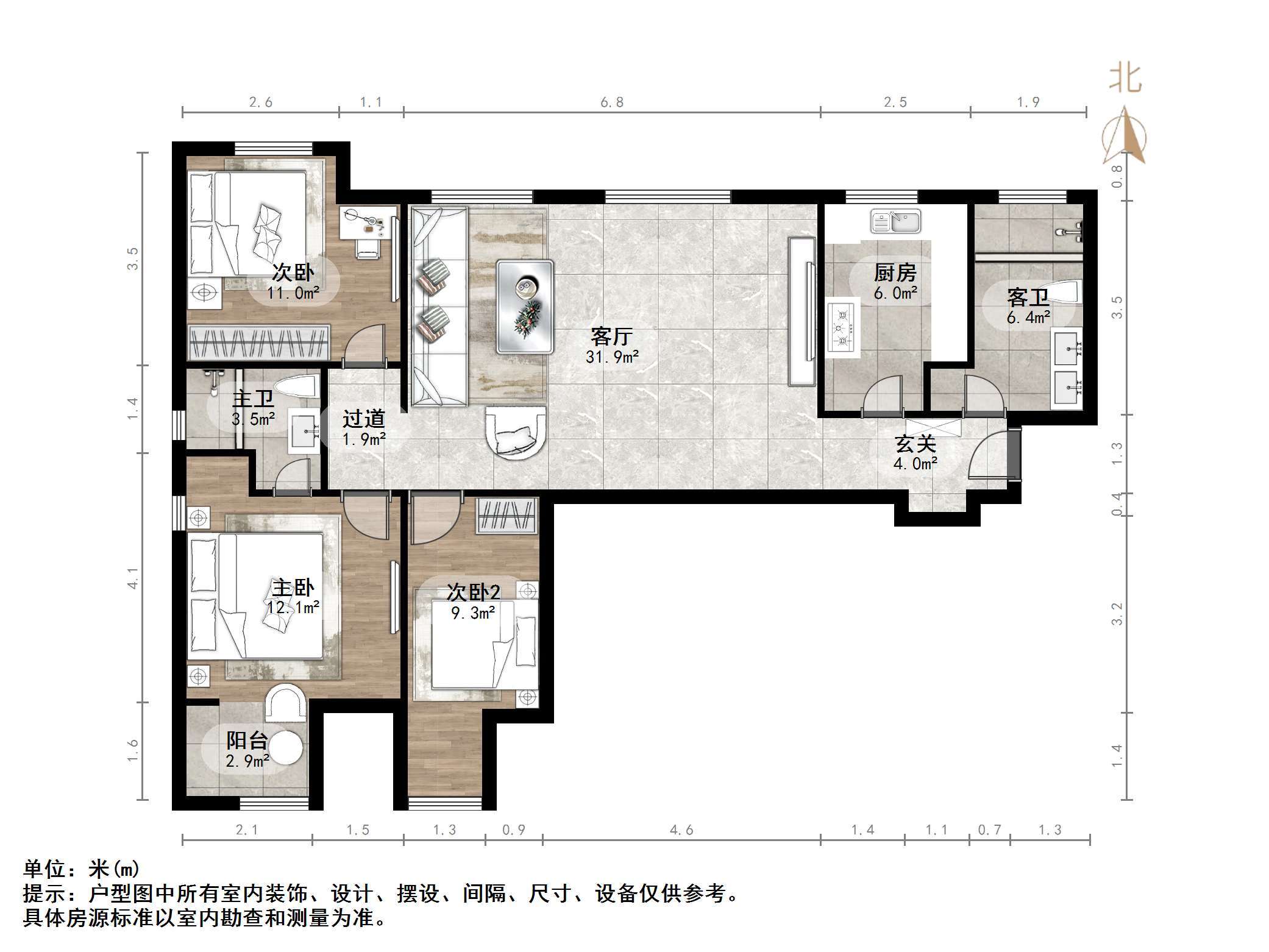 明湖白鹭郡