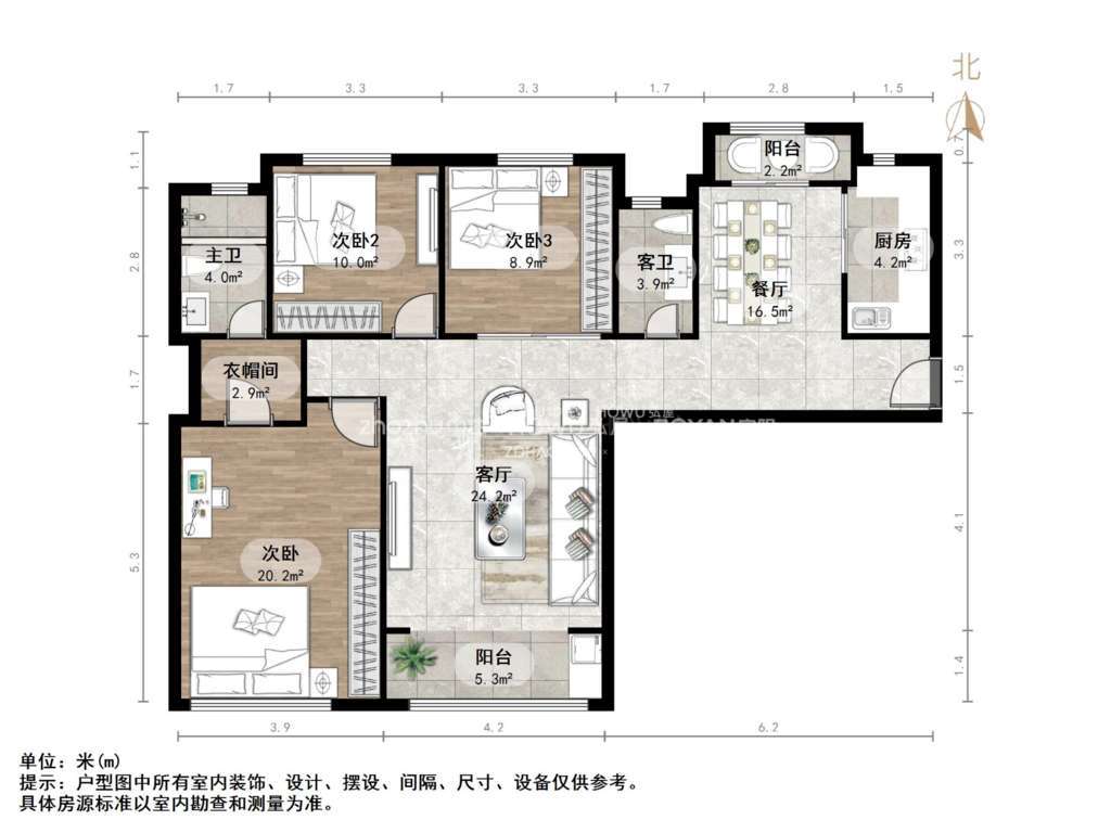 中海奥龙观邸