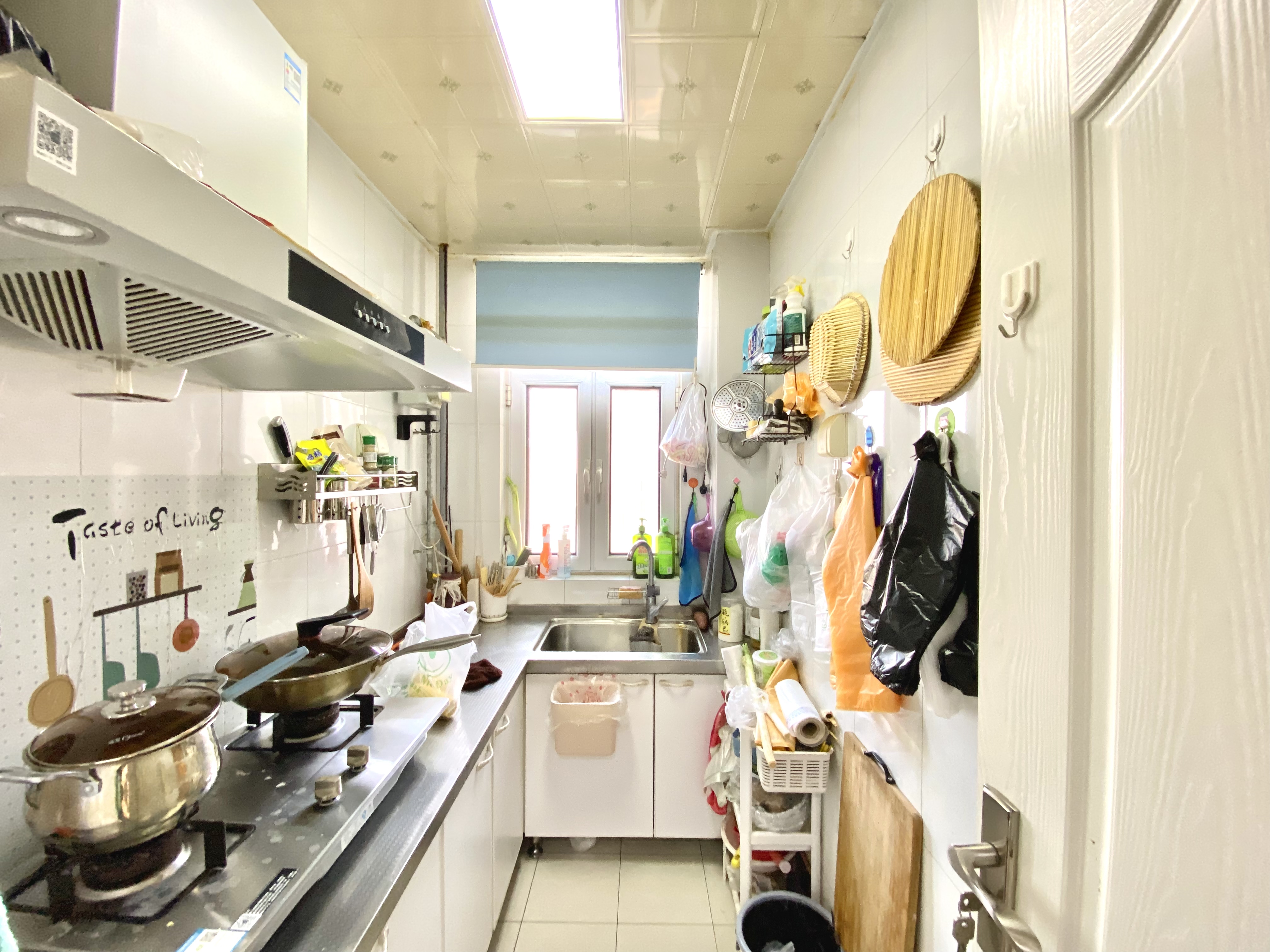 尚东1956（ 尚东花园）