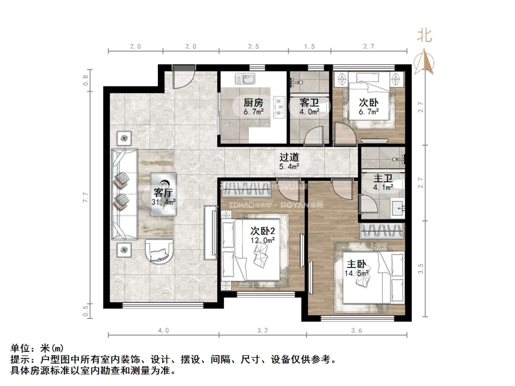 融创文旅城云锦园