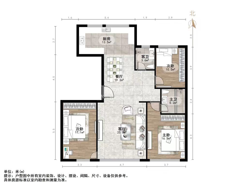 高新绿城玉兰花园