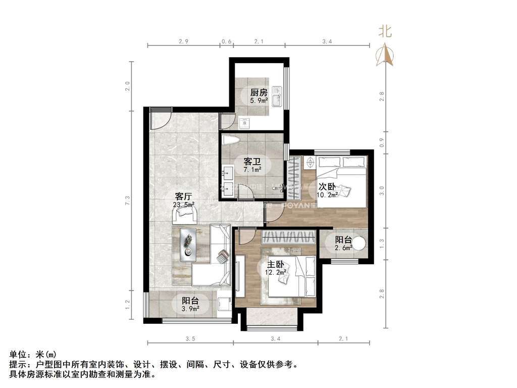 华皓英伦联邦