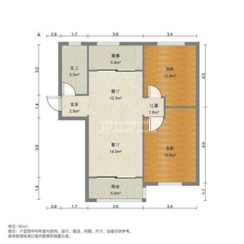 梁王新城