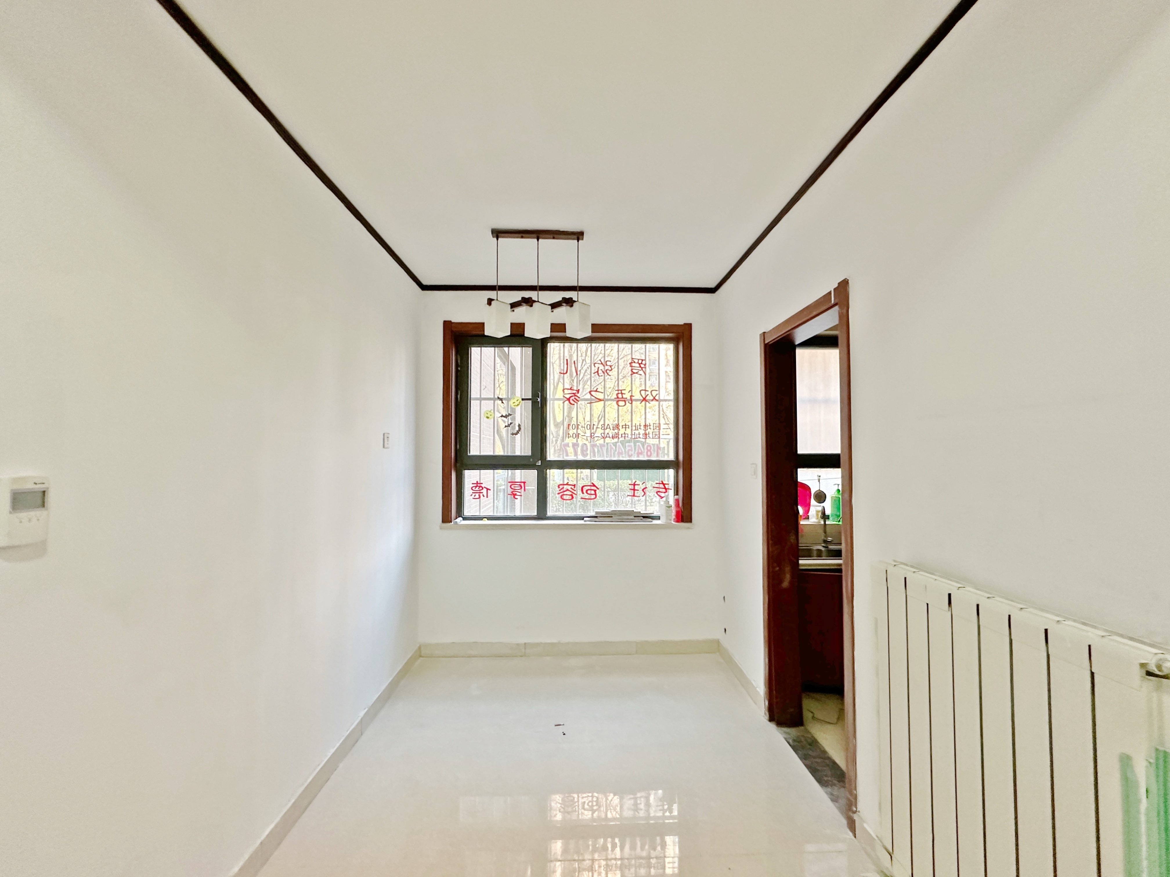 中海国际社区熙岸西区(A3地块）