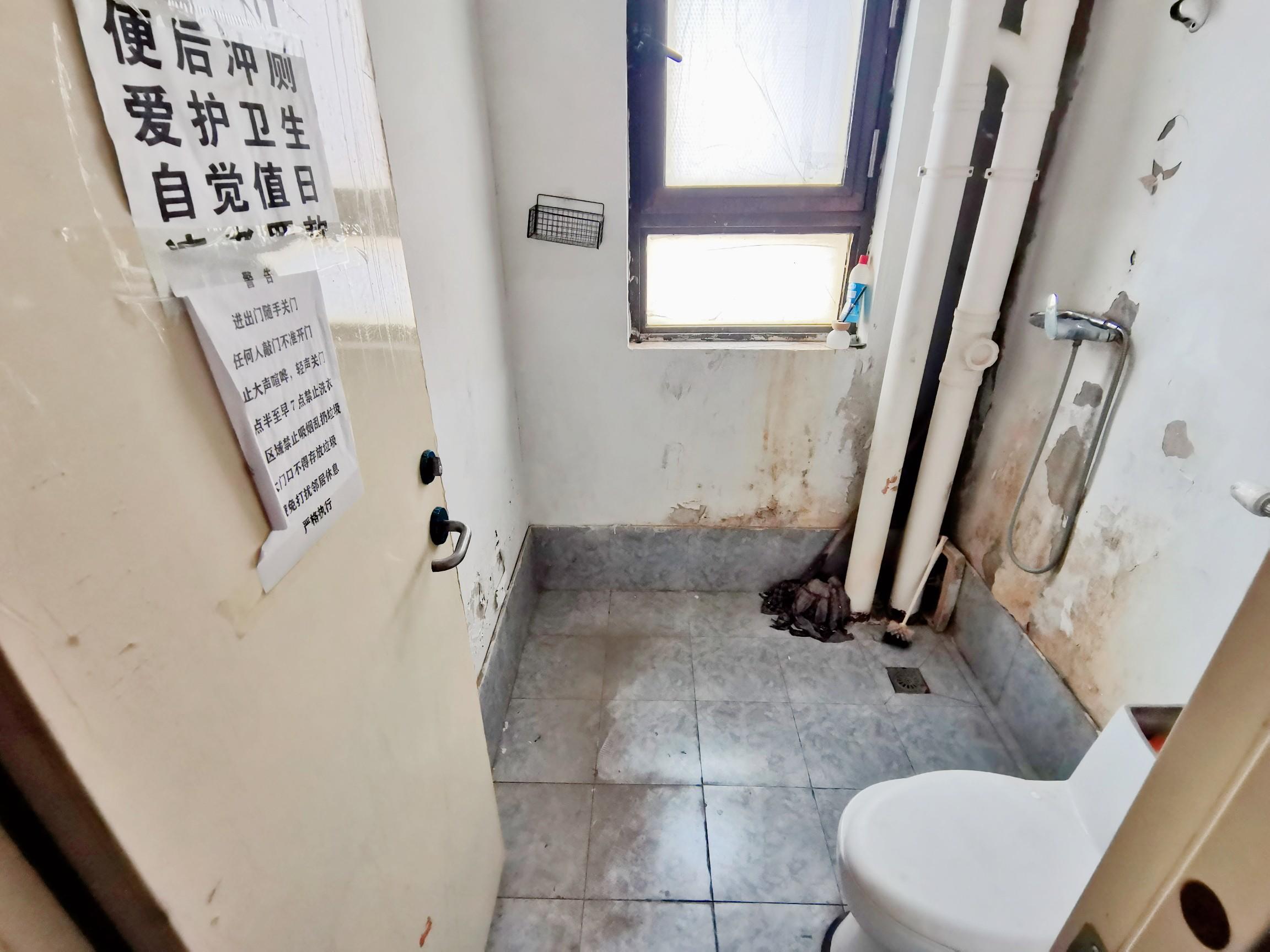 中垠雅苑