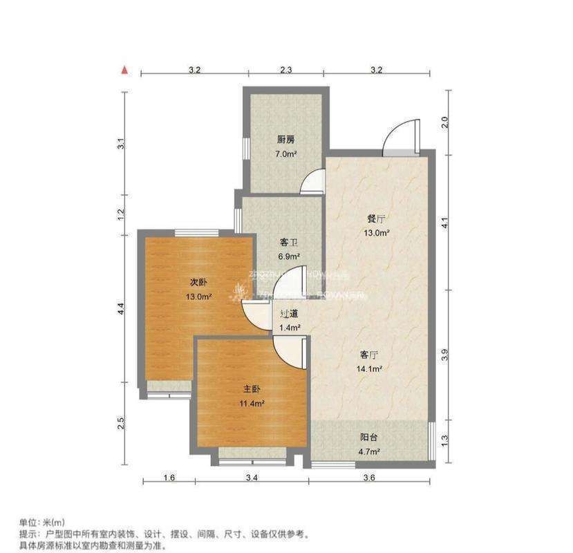 华皓英伦联邦