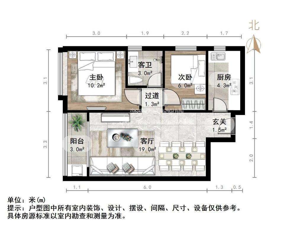 恒大世纪广场