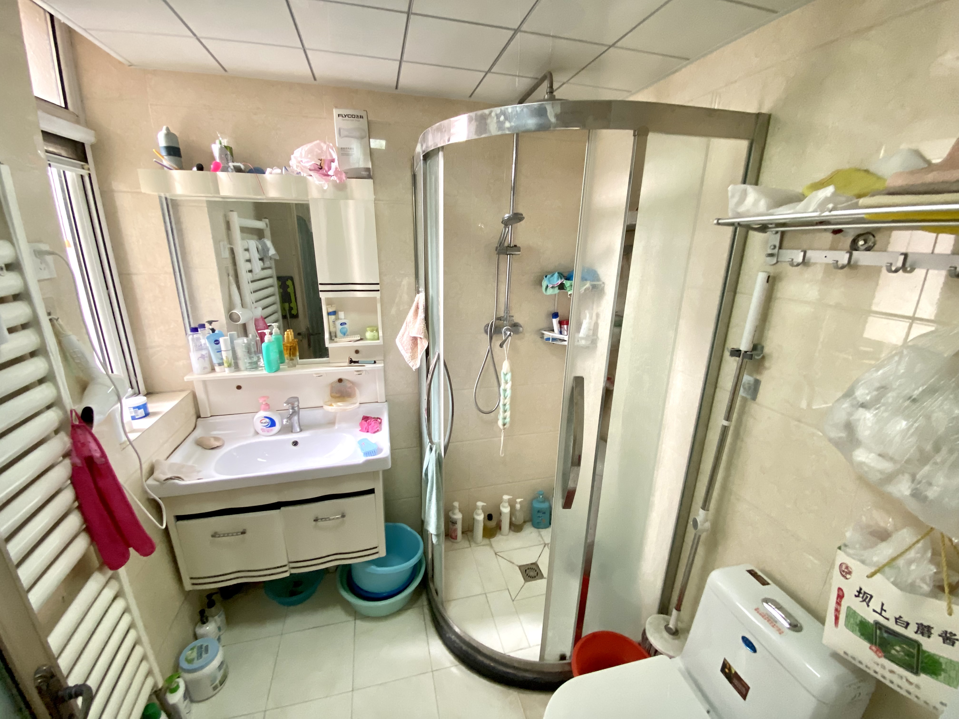 尚东1956（ 尚东花园）