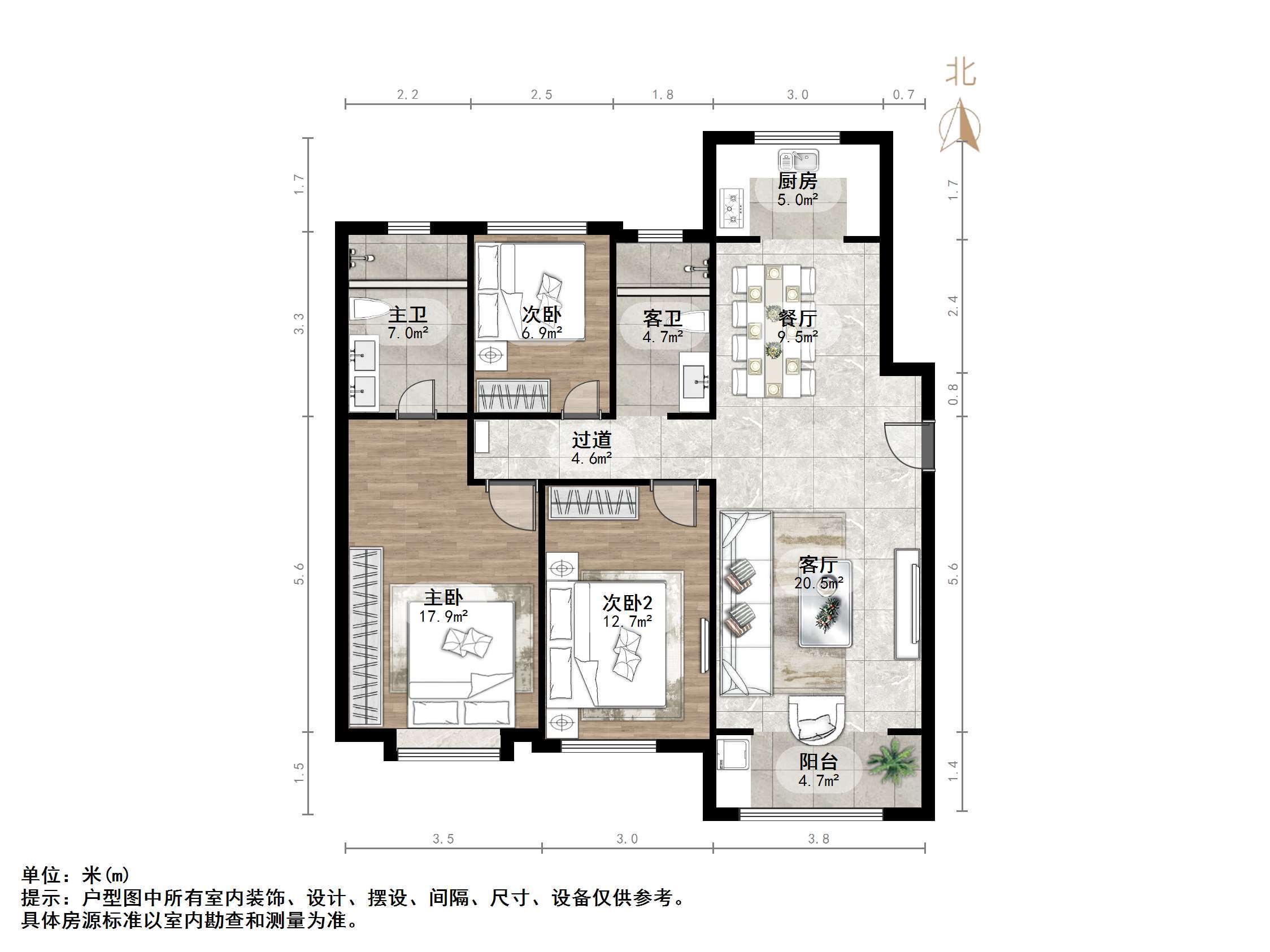 中垠雅苑