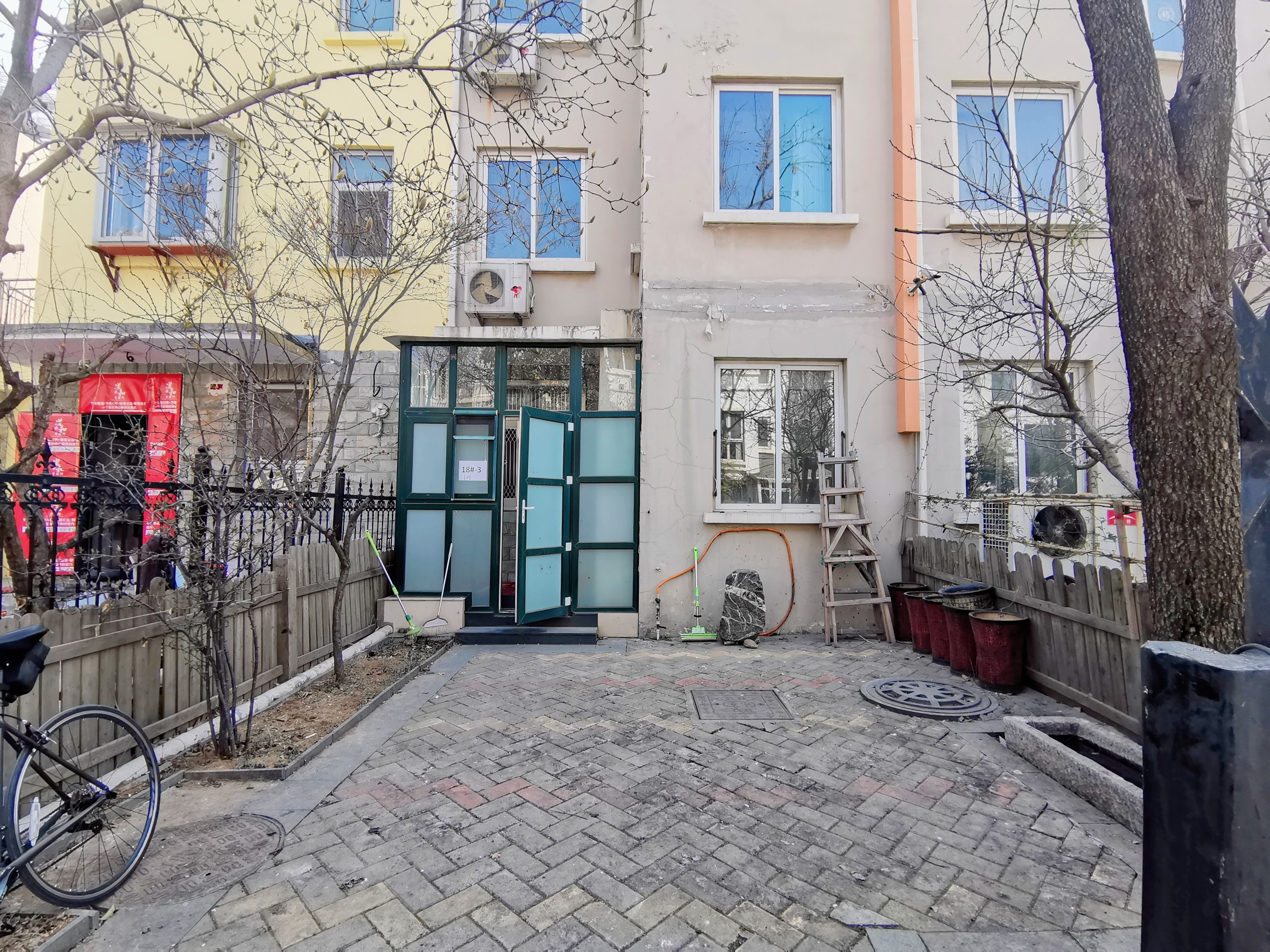 世通新生活家园