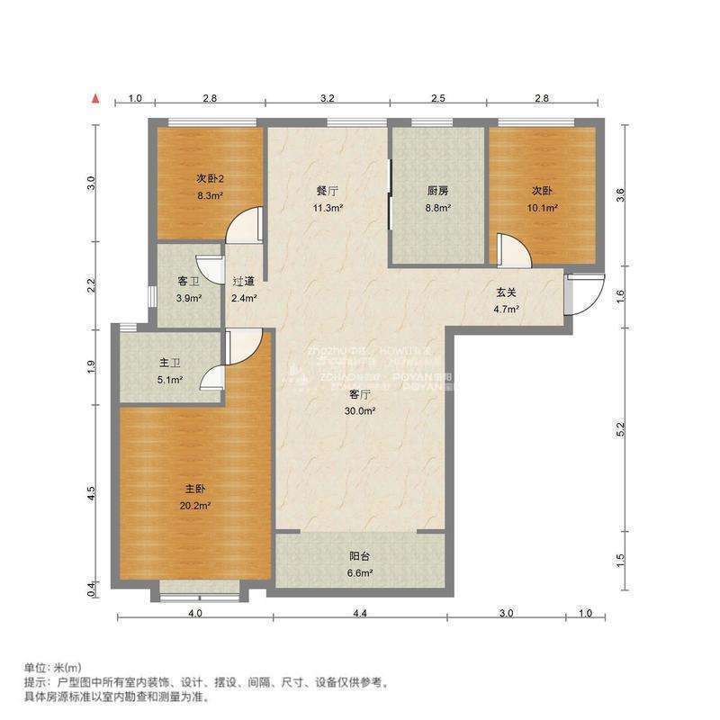 鲁商常春藤