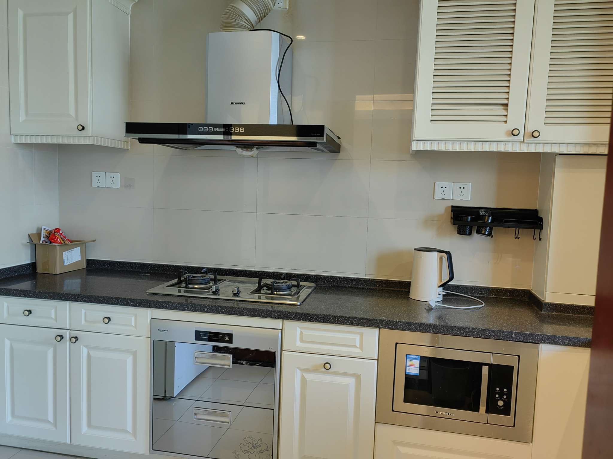 海尔绿城全运村锦兰园