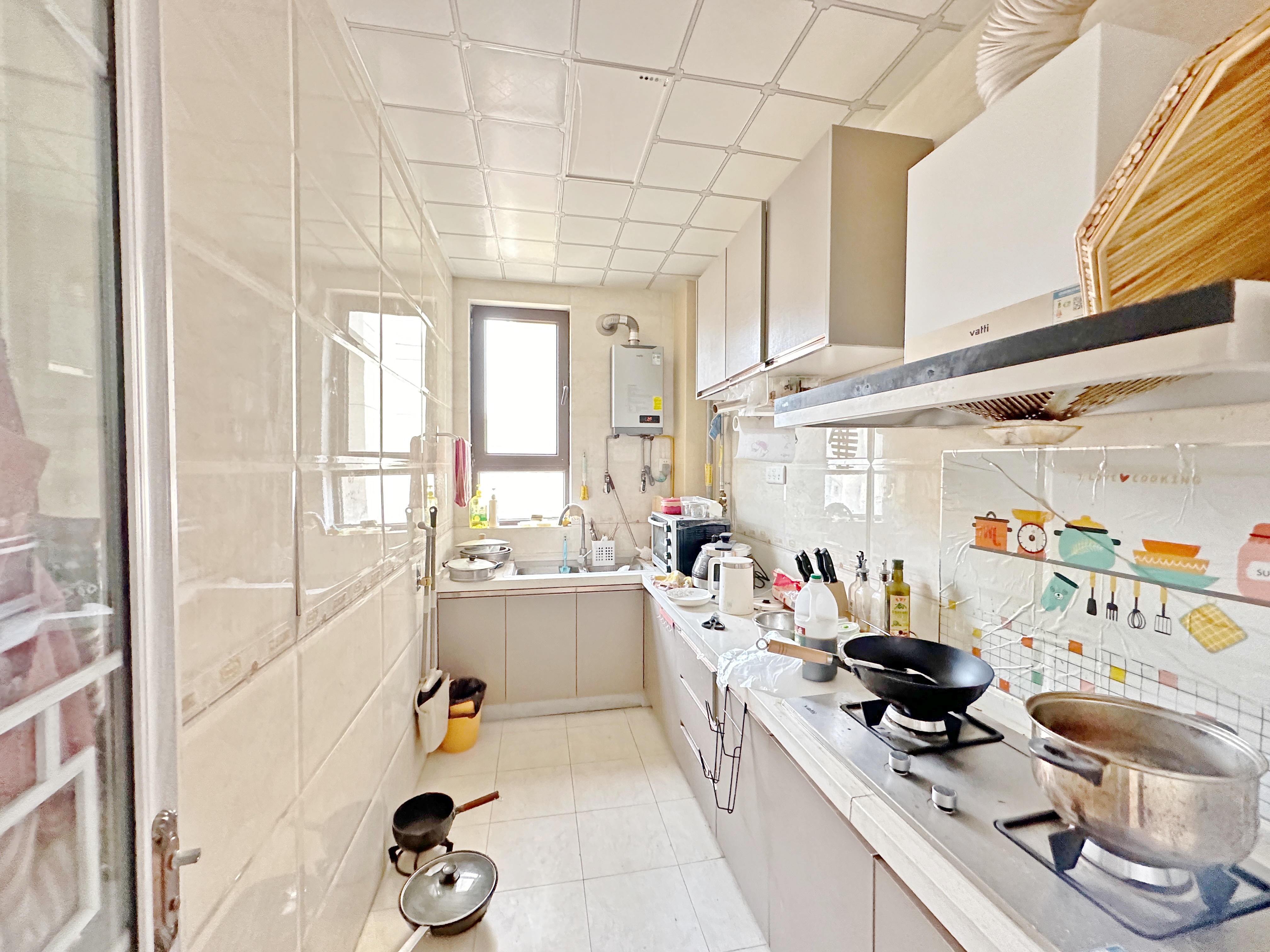 中海国际社区（御峰官邸B4）