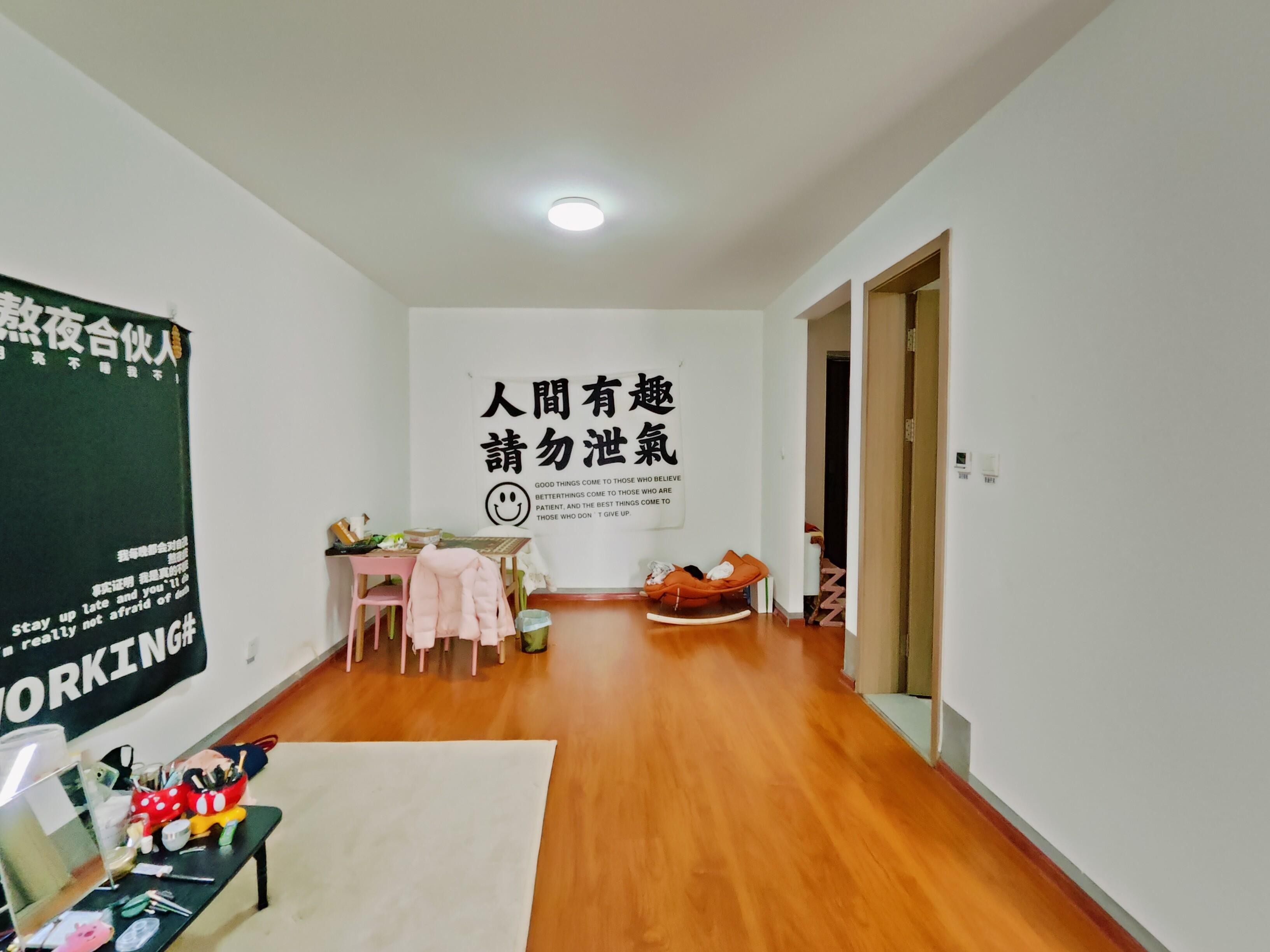 中海锦城