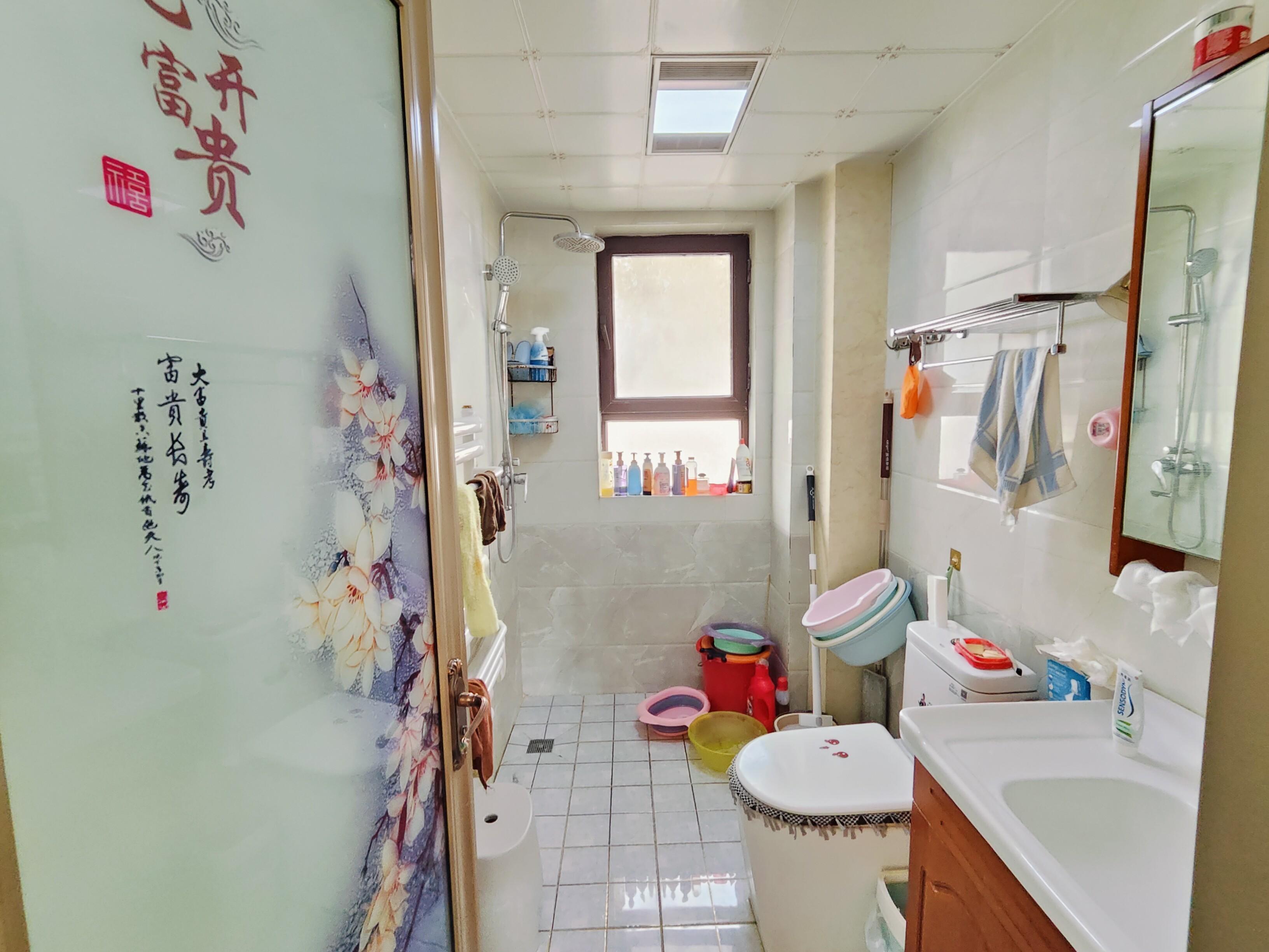 中海华山珑城