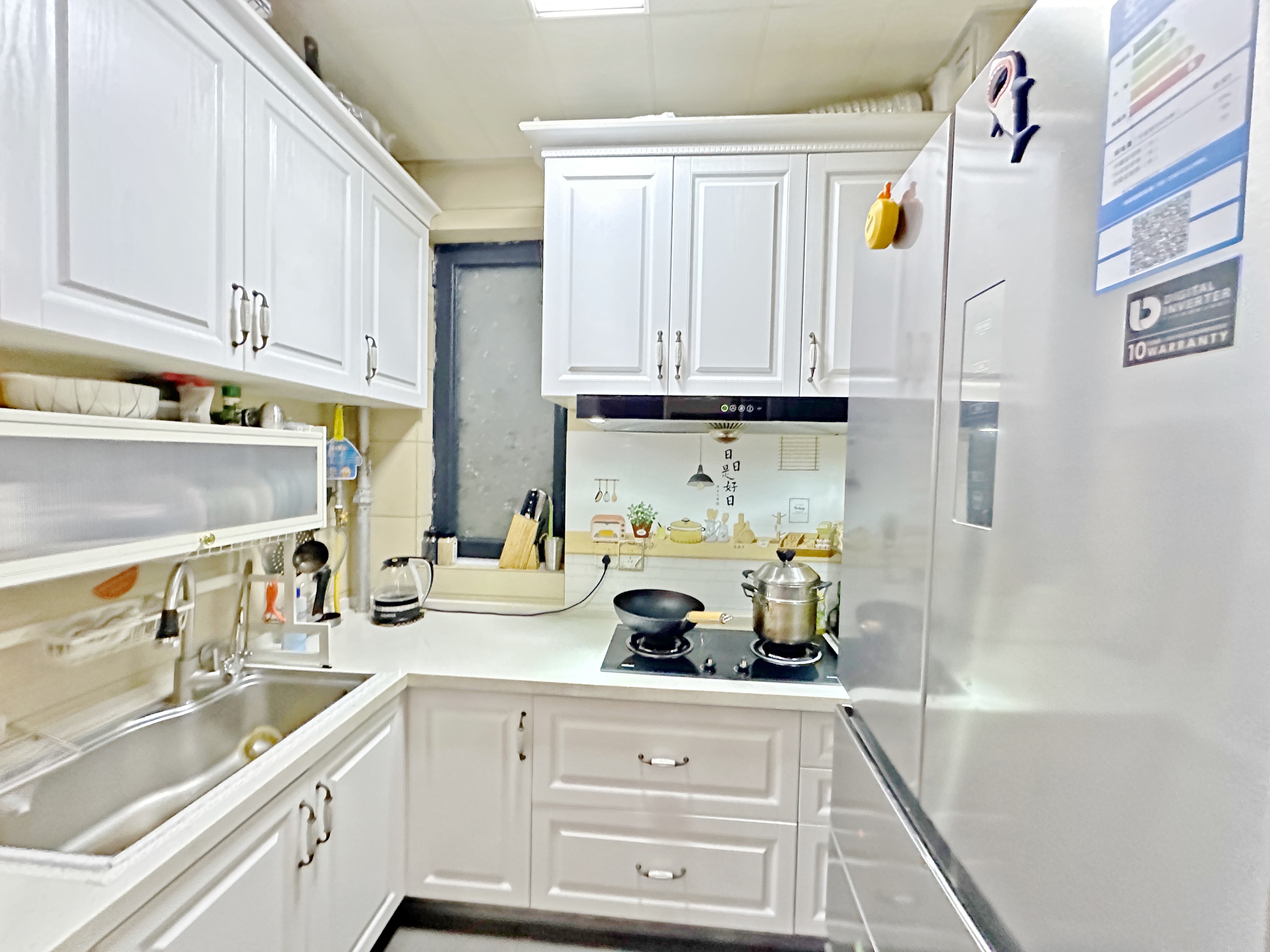 中海国际社区御山华府东区(A5地块）